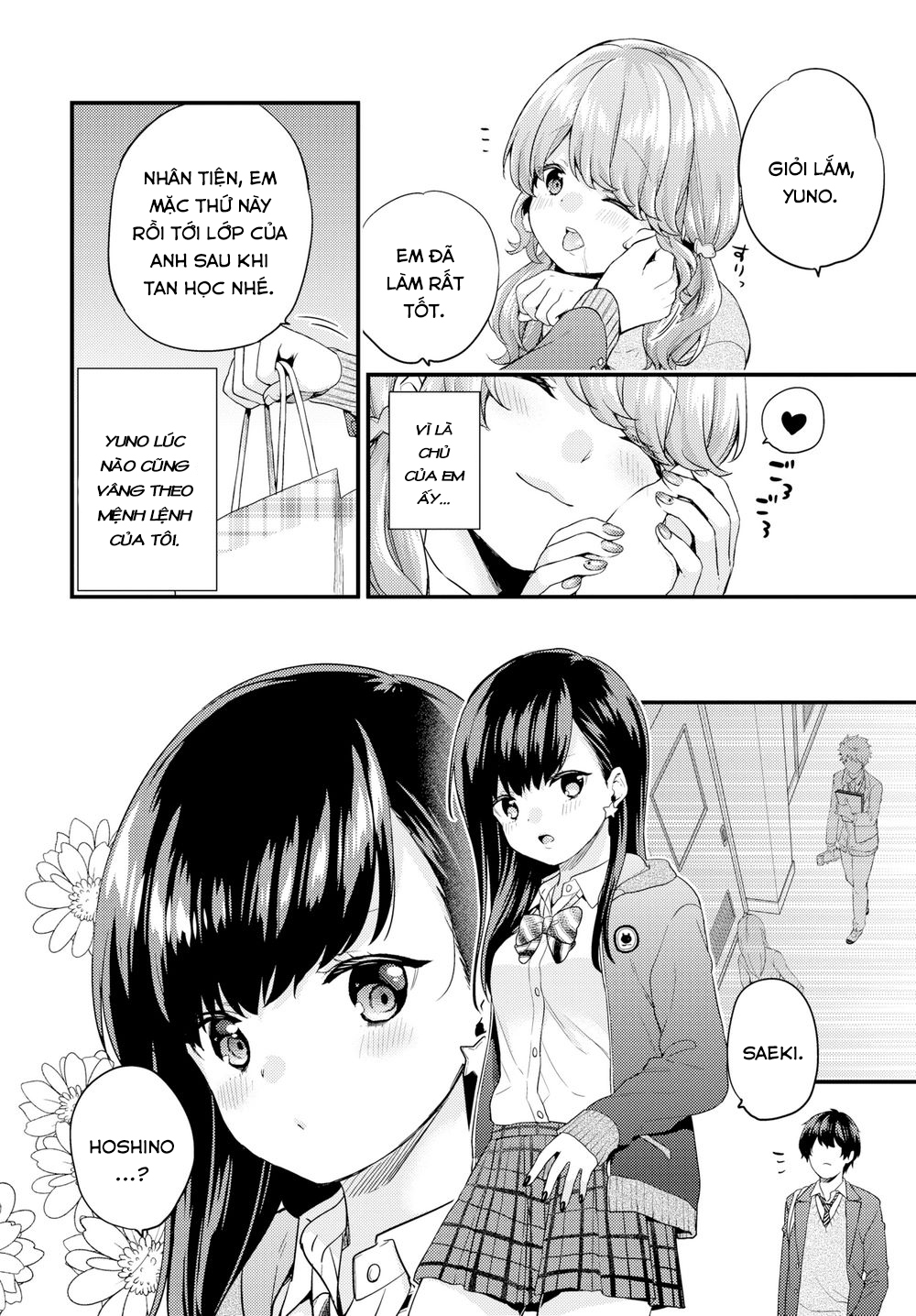 Đọc truyện hentai A Sudden Pet Girlfriend - Chap 2