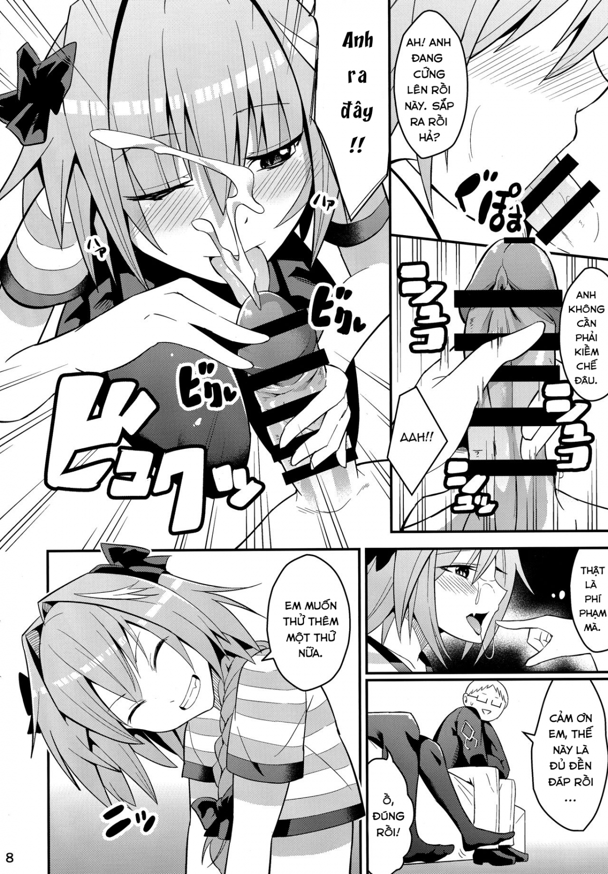 Đọc truyện hentai Kimi no Seieki ga Nomitai Oneshot