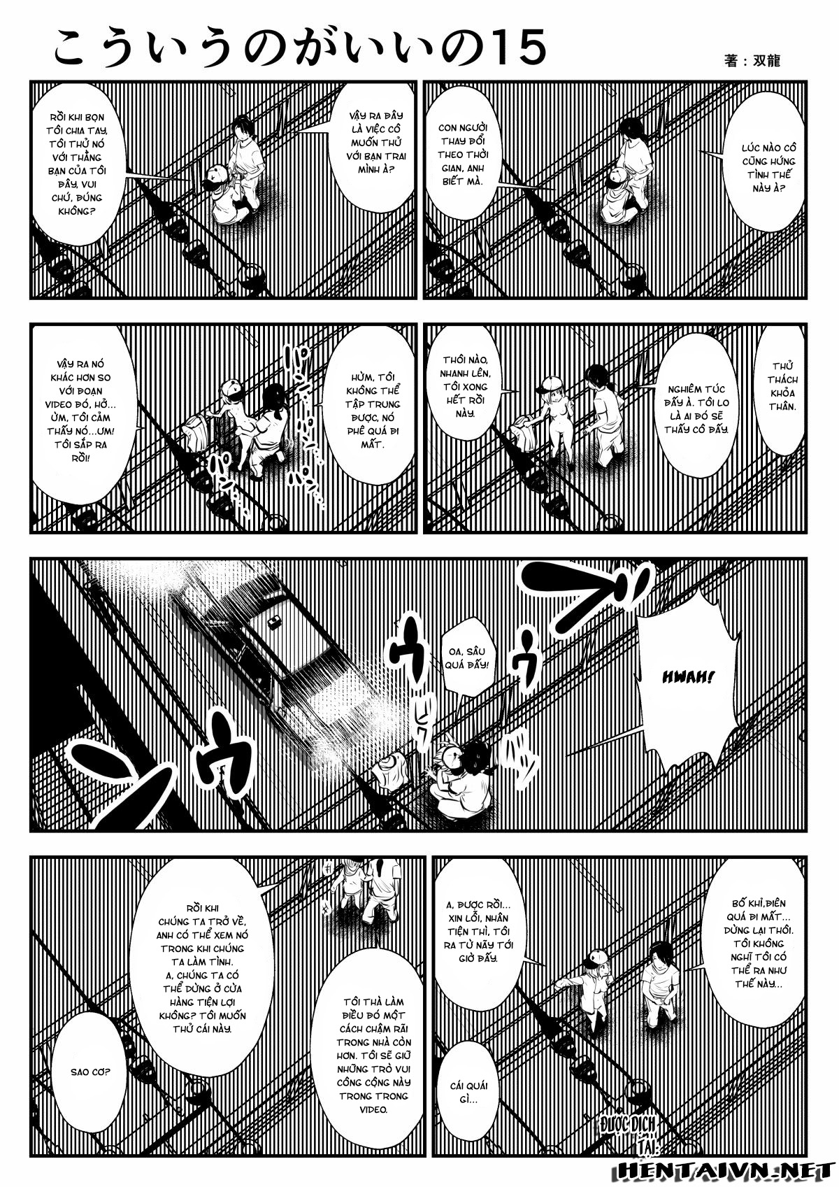 Đọc truyện hentai Tui Thích Thế Này Hơn - Chap 3