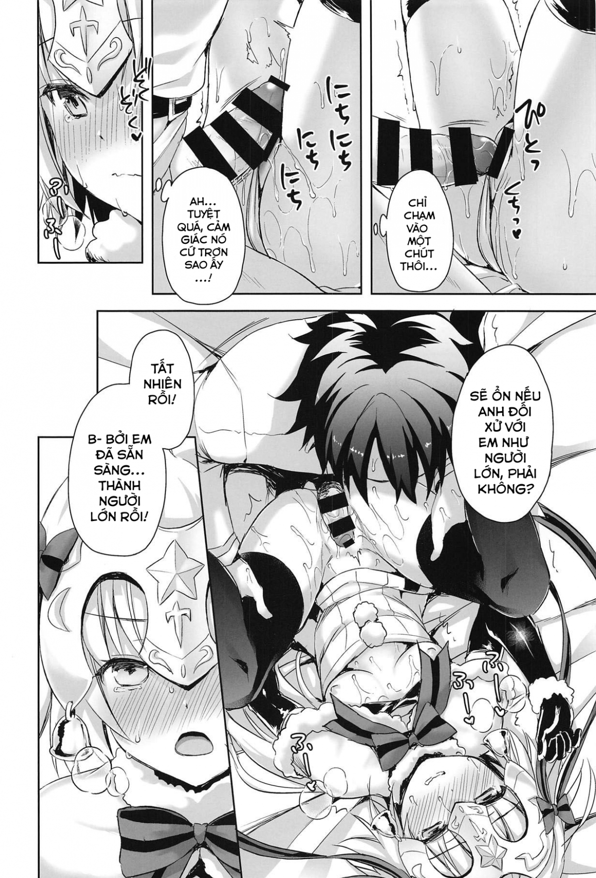Đọc truyện hentai Bởi vì em đã sẵn sàng là một người lớn rồi. - Oneshot