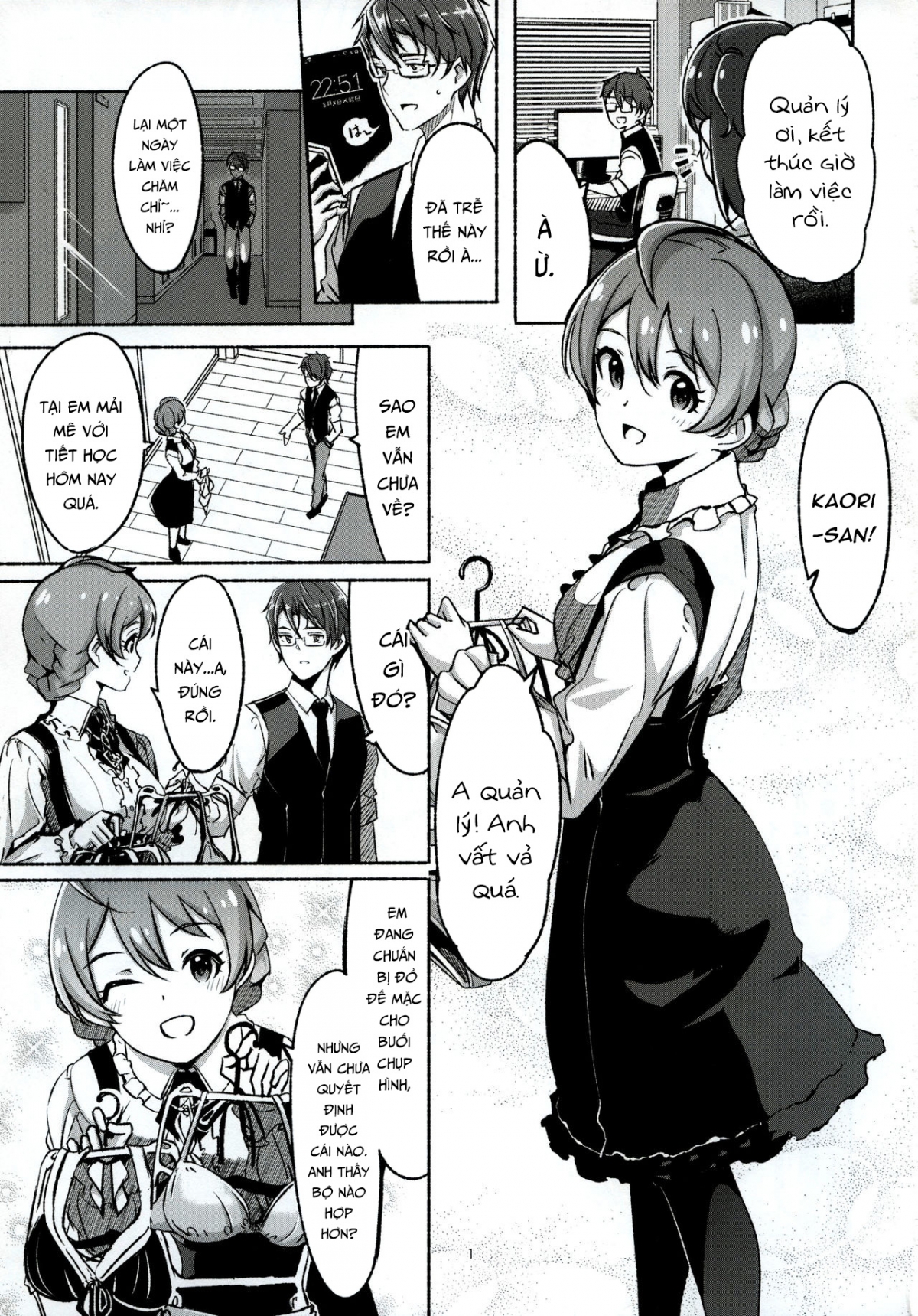 Đọc truyện hentai Hachidori no Yuuwaku (The Idolmaster) - Oneshot