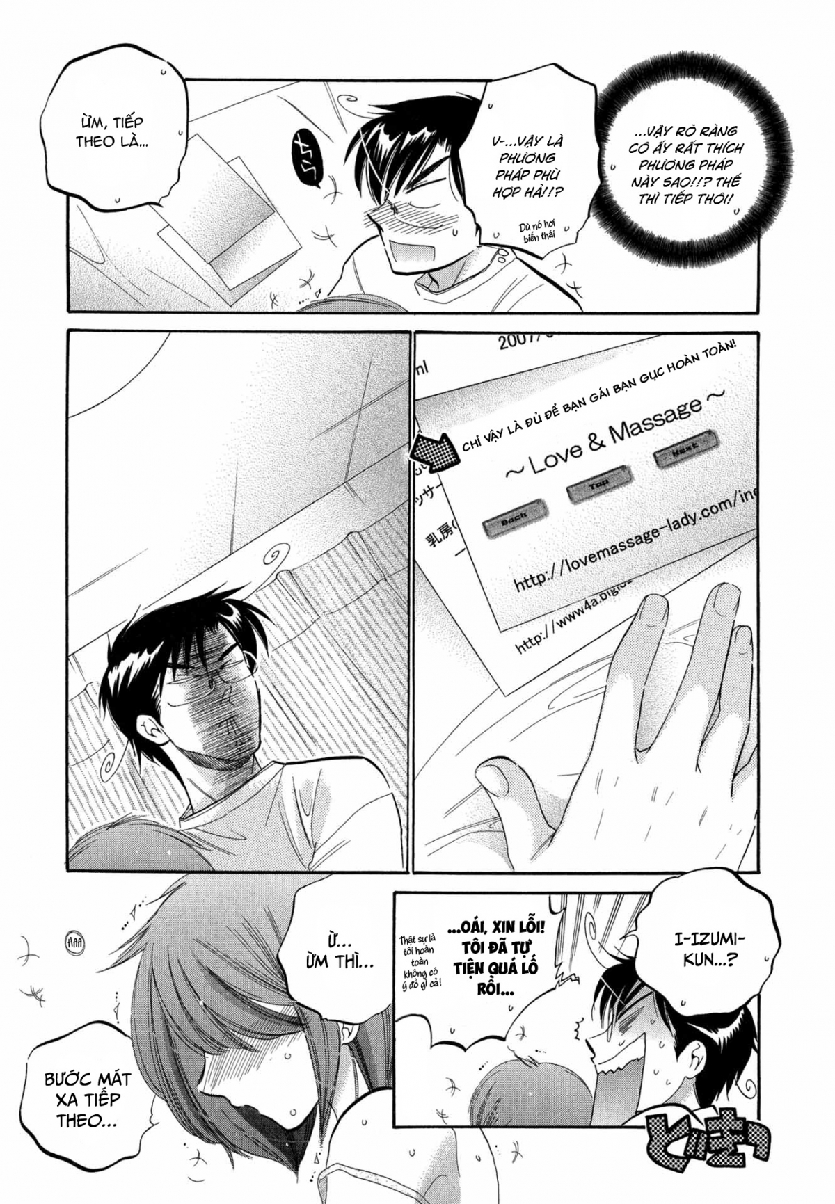 Đọc truyện hentai Vợ tôi là chủ tịch hội học sinh - Chap 4: Vợ tôi cảm thấy mệt mỏi