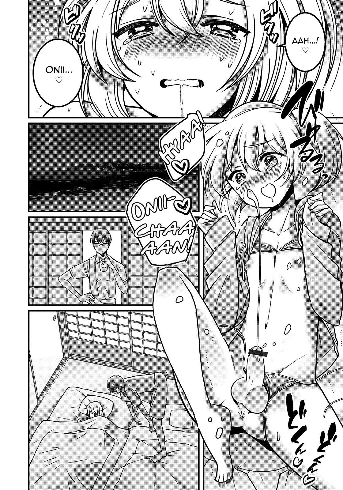 Đọc truyện hentai Natsu + Otouto ... Imouto! Oneshot
