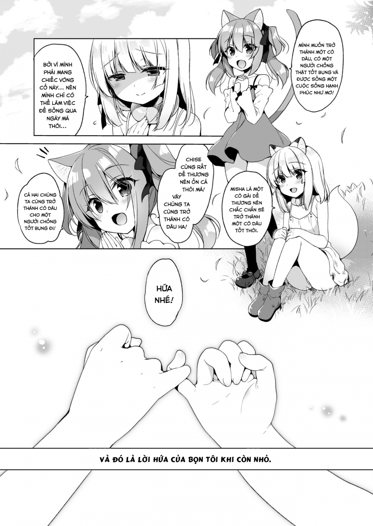 Đọc truyện hentai Chuyển Sinh Đến Thế Giới Lý Tưởng Của Tôi - Ch. 4