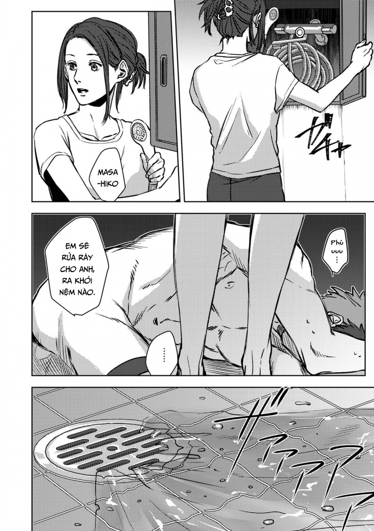 Đọc truyện hentai Bầu Trời Đêm Sao Trong Căn Phòng Xám Xịt Chương 1