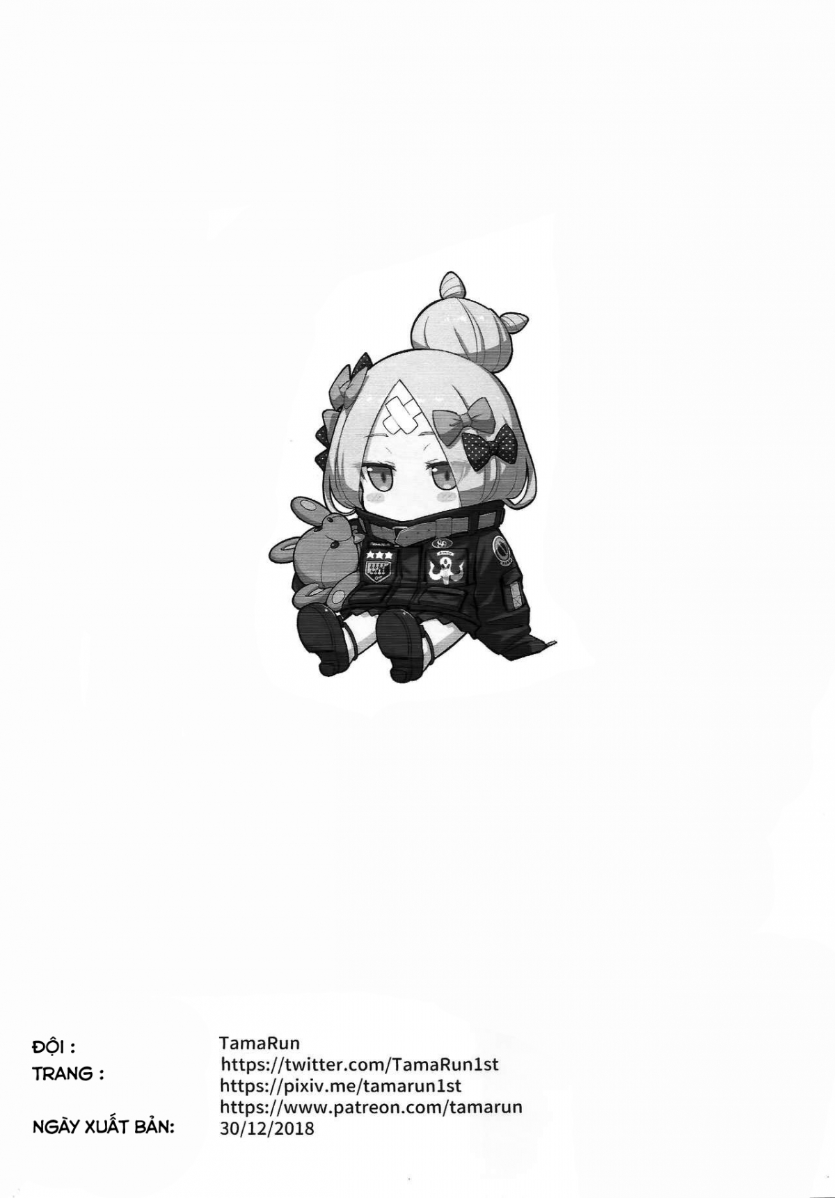 Đọc truyện hentai À bú bú bú!☆ - Chap 1: A Bú Bú Bú ☆