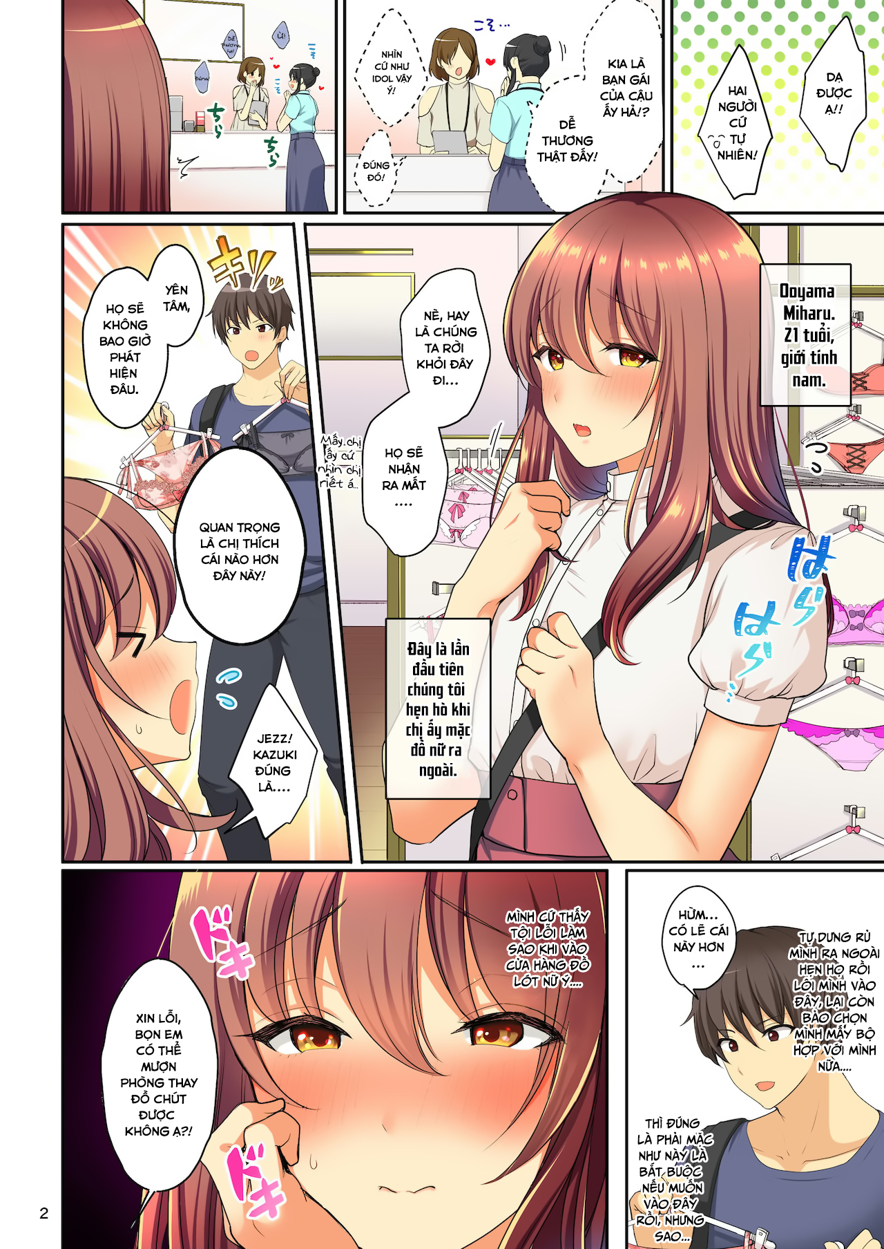Đọc truyện hentai Senpai no Oppai Chap 4