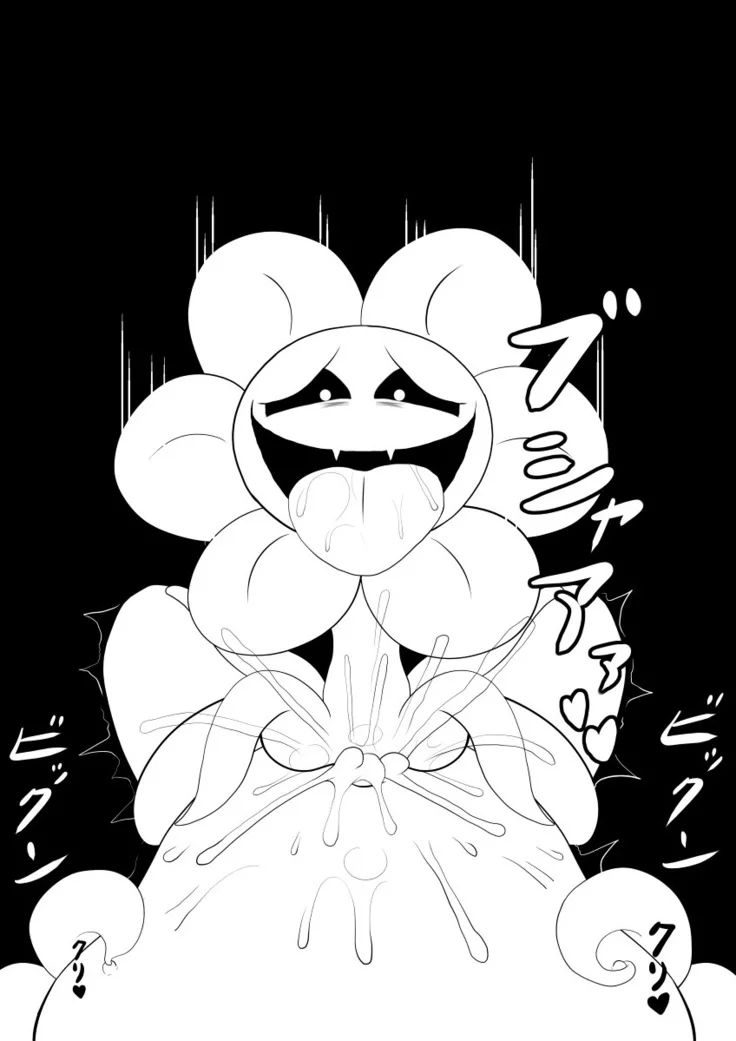 Đọc truyện hentai Your Best Orgasm (Undertale) - Chap 4 (134-169)