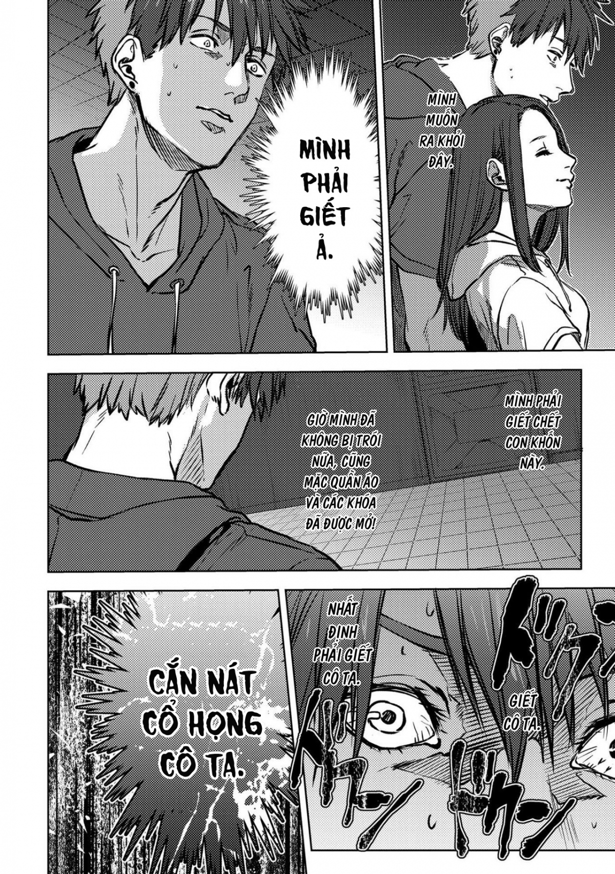 Đọc truyện hentai Bầu Trời Đêm Sao Trong Căn Phòng Xám Xịt Chương 1