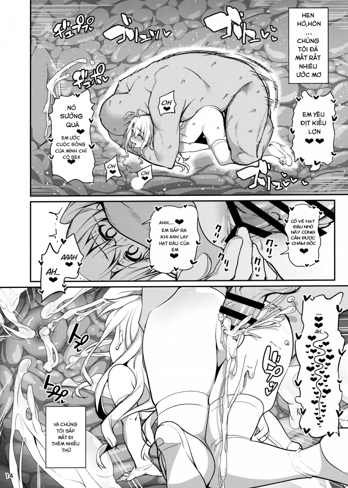 Đọc truyện hentai Mahou Shoujo Saimin PakopaCause GAME OVER - Oneshot