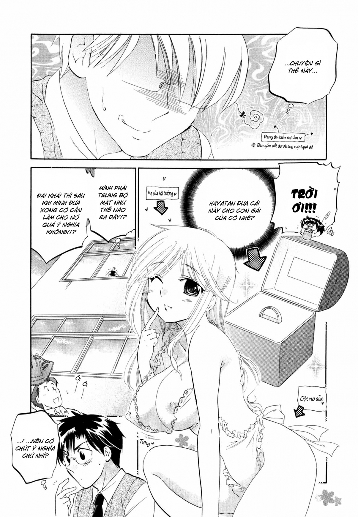 Đọc truyện hentai Vợ tôi là chủ tịch hội học sinh - Chap 8: Vợ chồng tôi (HẾT)