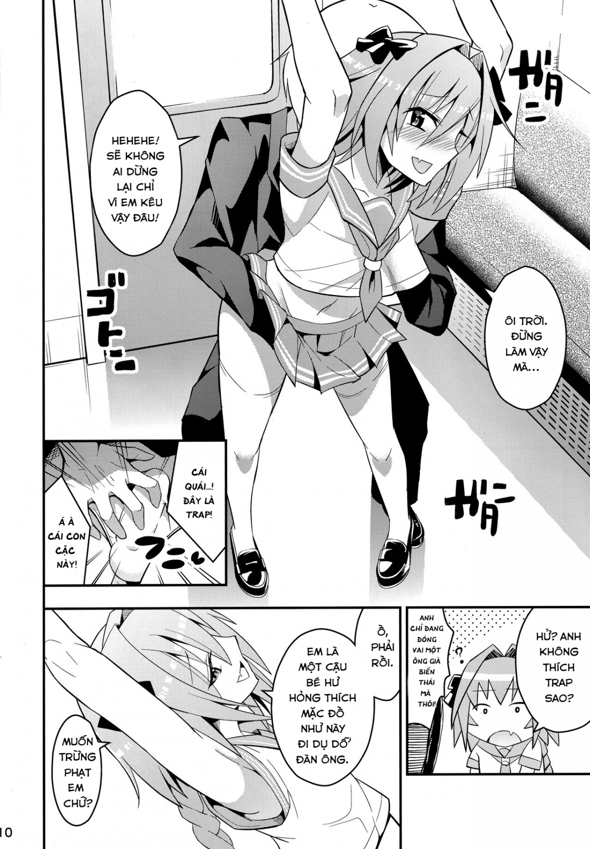 Đọc truyện hentai Kimi no Seieki ga Nomitai Oneshot
