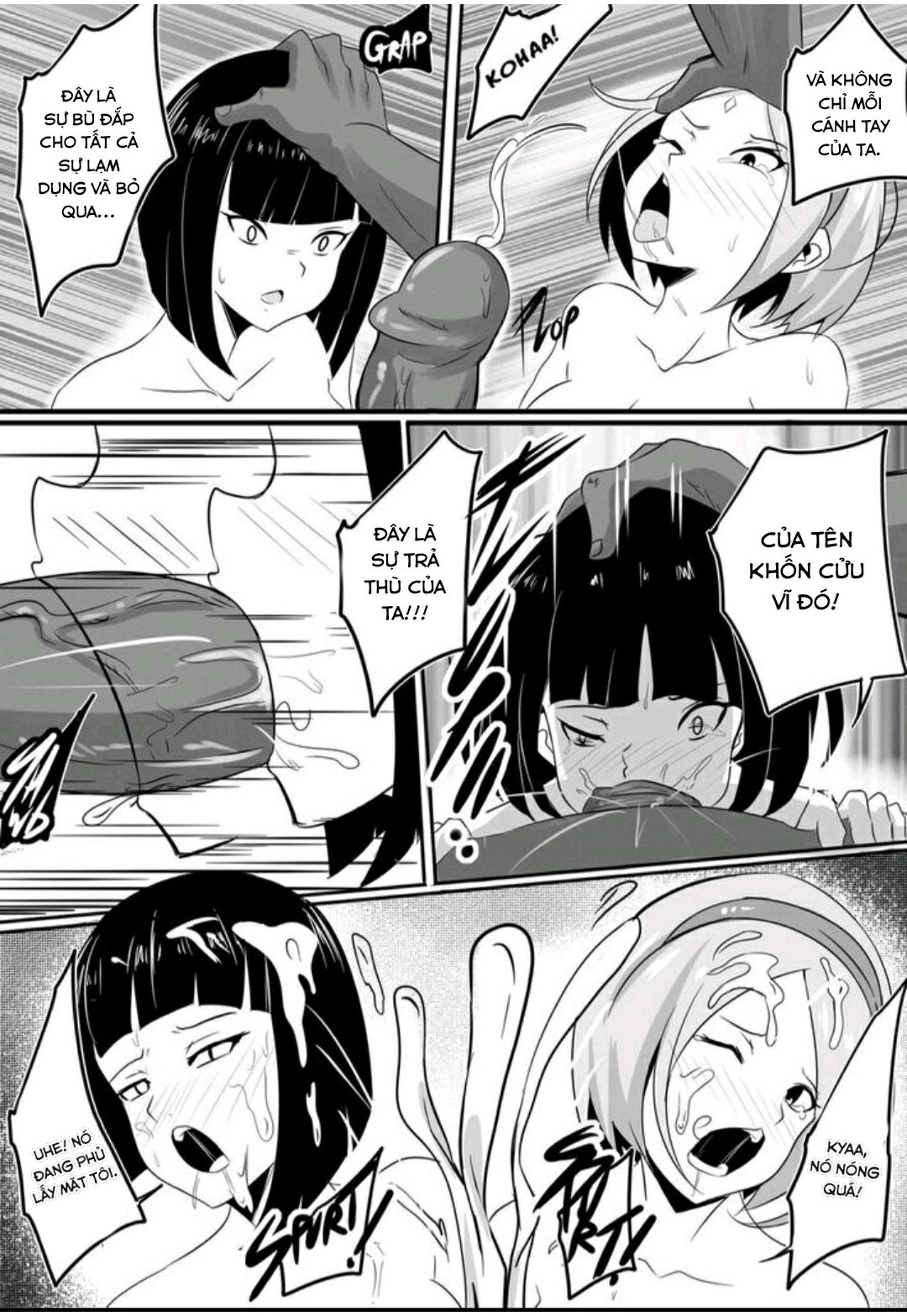 Đọc truyện hentai B-Trayal 16 Oneshot
