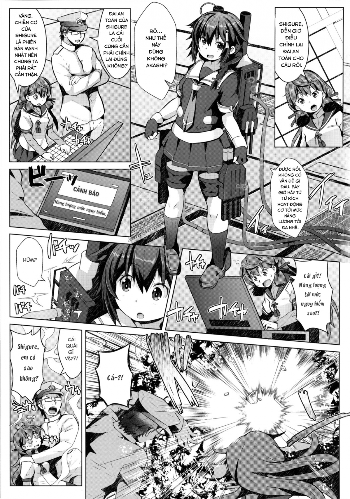 Đọc truyện hentai Shigure nhỏ bé. - Oneshot