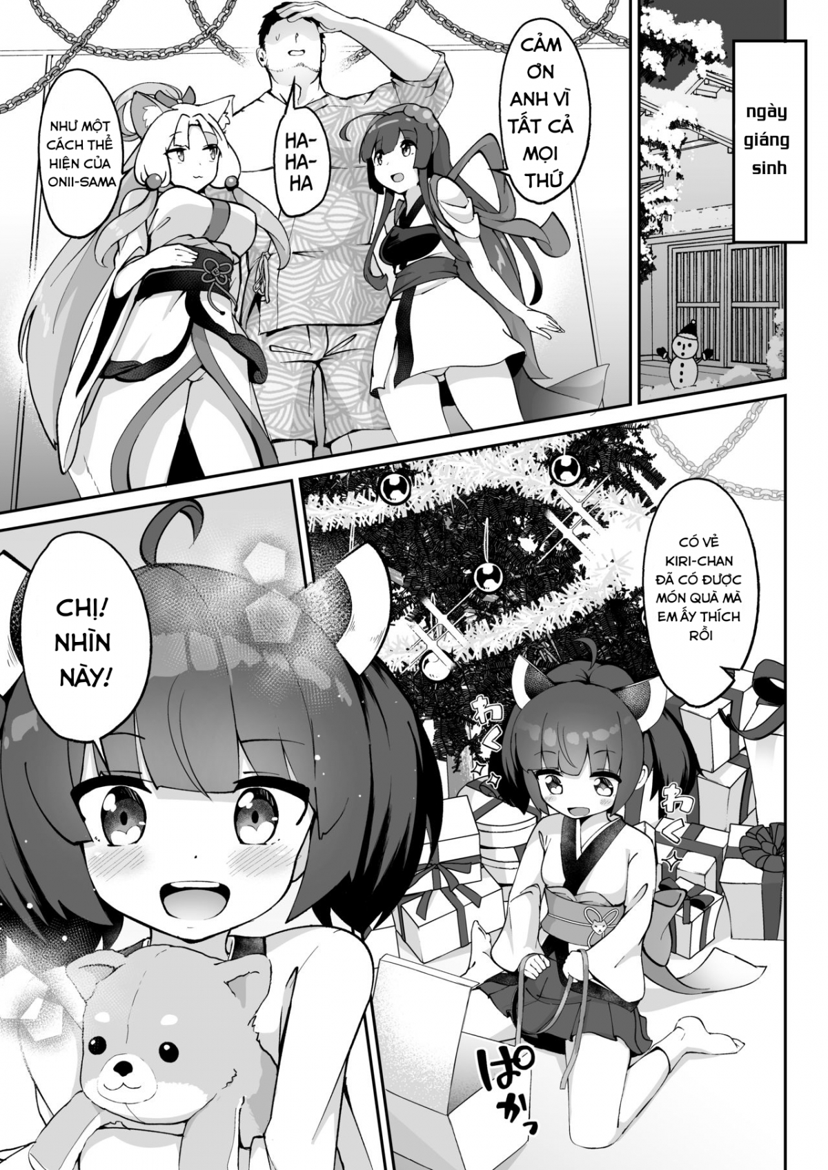 Đọc truyện hentai Huấn luyện bé Kiritan Oneshow