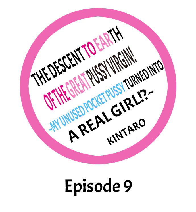Đọc truyện hentai The Descent to Earth of The Great Pussy Virgin Ch. 9