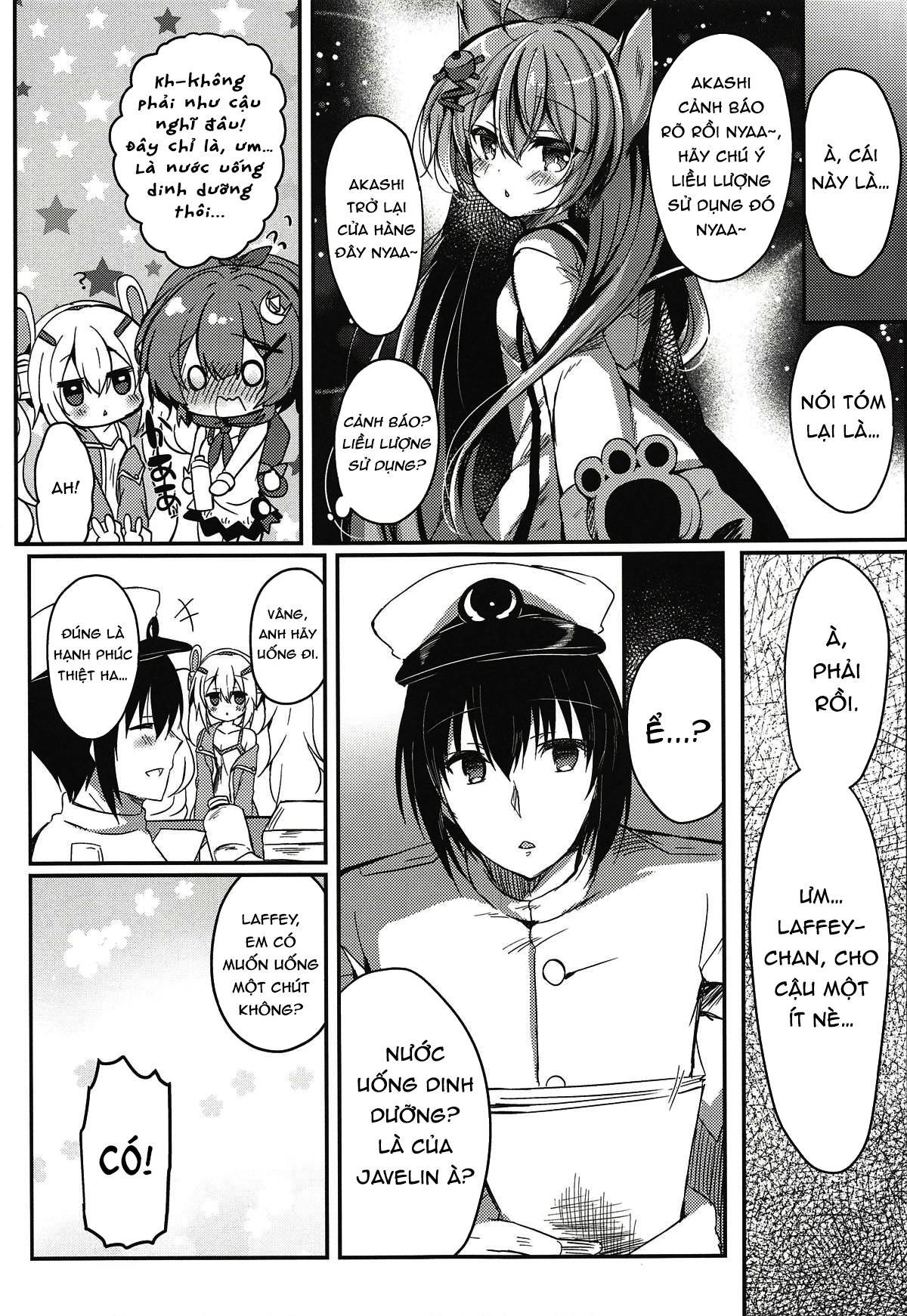 Đọc truyện hentai Yumemiru Usagi wa Nani o Miru - Oneshot
