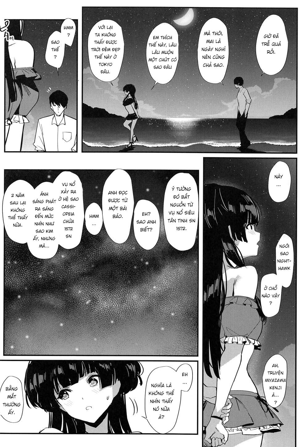 Đọc truyện hentai Morganite Wa Nurehikaru - Oneshot