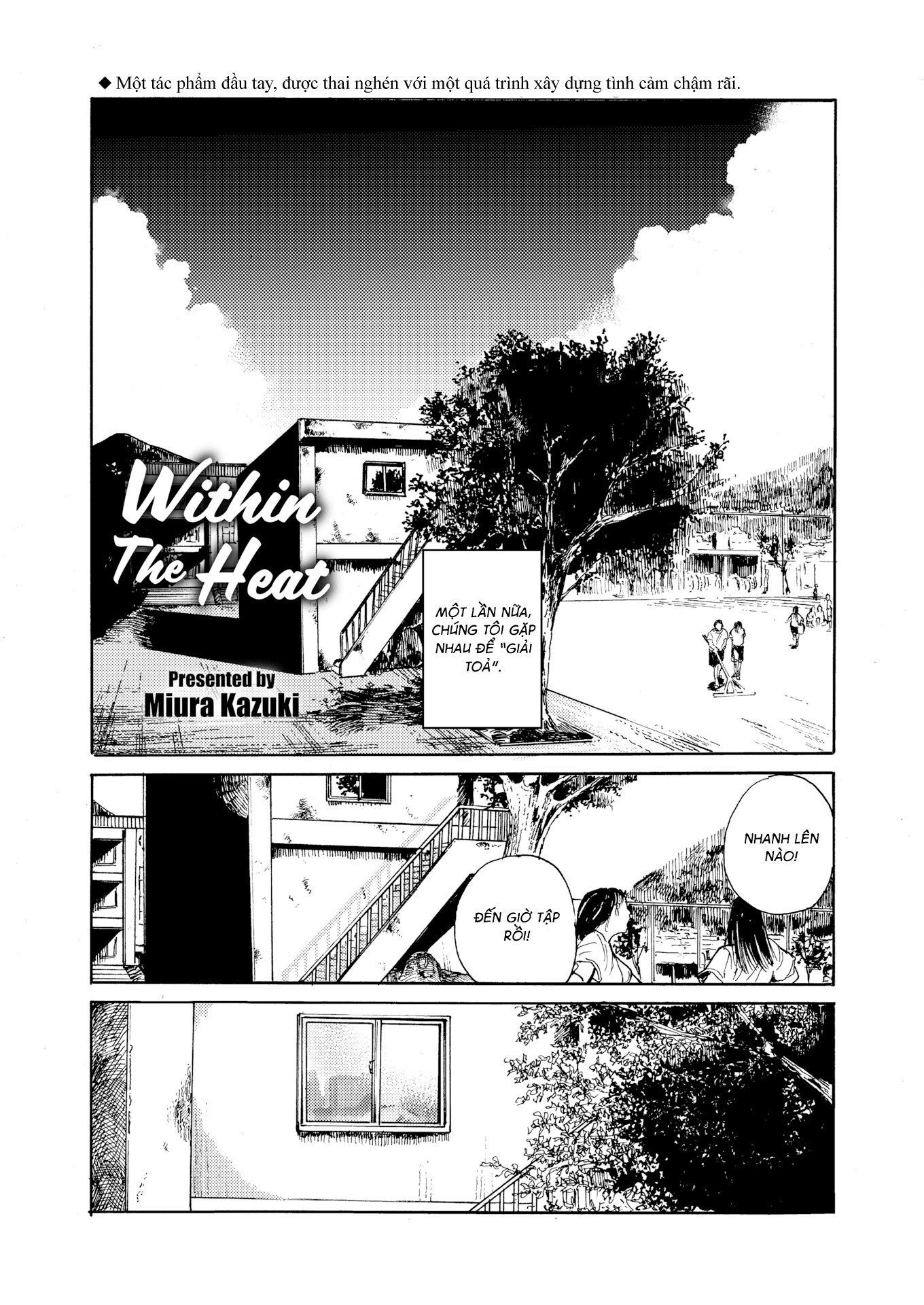 Đọc truyện hentai Within the Heat - Oneshot