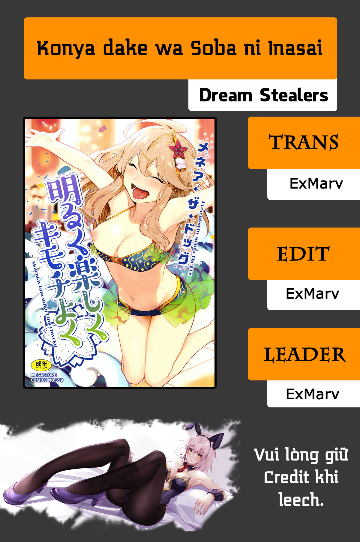 Đọc truyện hentai Konya dake wa Soba ni Inasai - OneShot