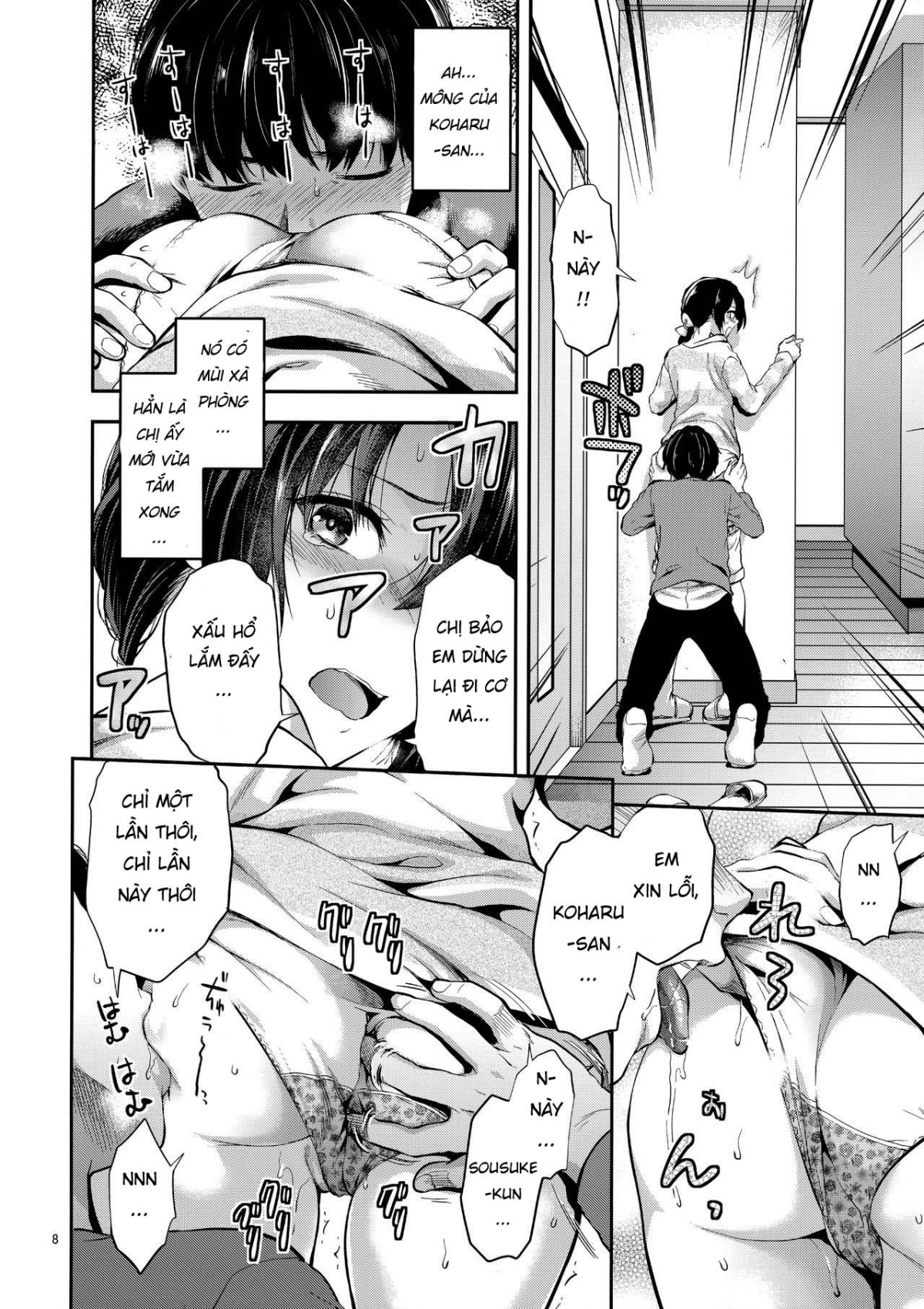 Đọc truyện hentai Akogare no Onee-san ga Aniyome ni Natta - Oneshot