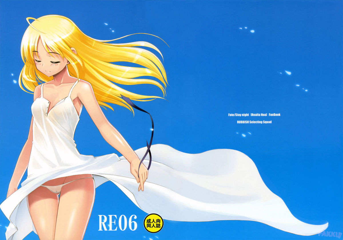 Đọc truyện hentai RE 06 (Fate/stay night) - Oneshot