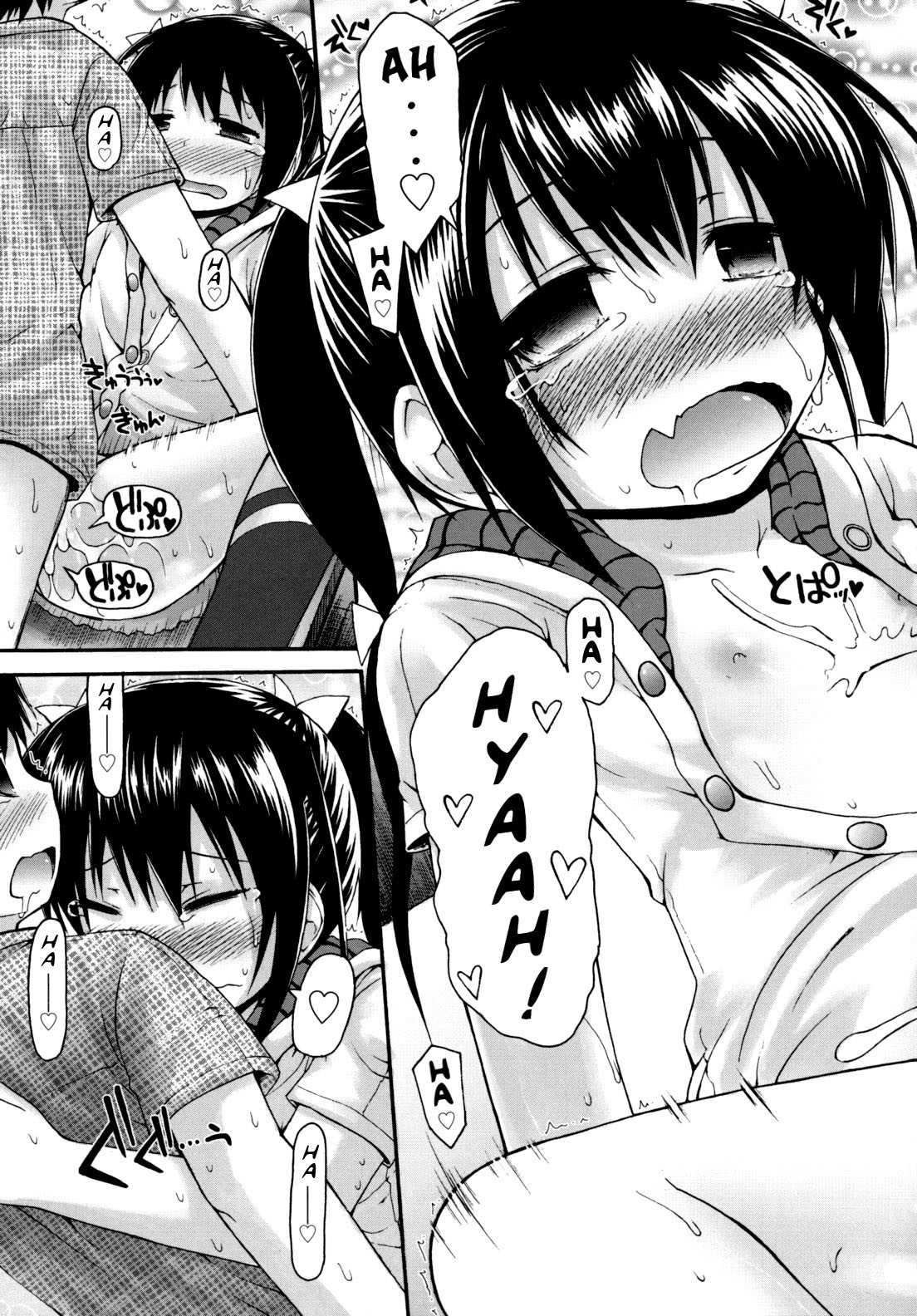 Đọc truyện hentai What a Relief! Sex-Processing Club - Chap 1