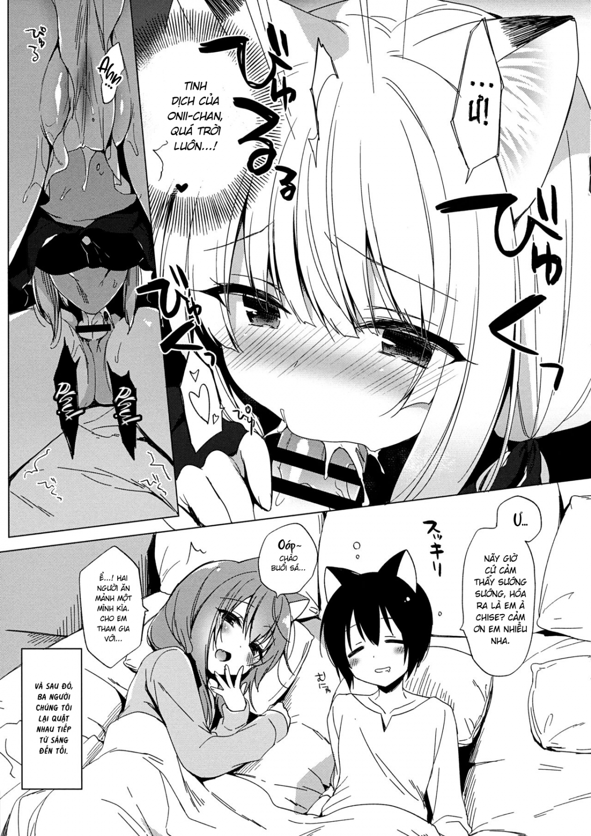 Đọc truyện hentai Chuyển Sinh Đến Thế Giới Lý Tưởng Của Tôi - Ch. 4.1 [BONUS]