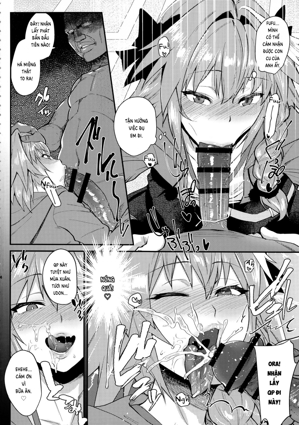 Đọc truyện hentai 5000 Chou QP Hoshii! - Oneshot