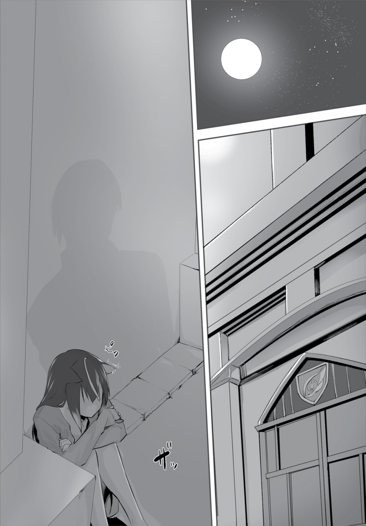 Đọc truyện hentai Nô lệ tai mèo - Chap 4