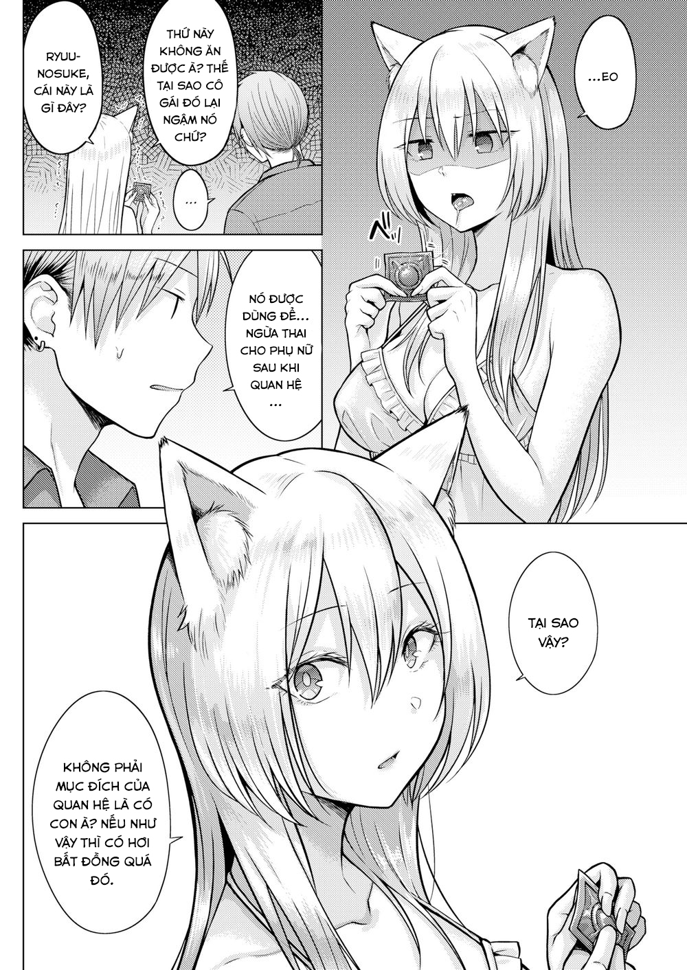 Đọc truyện hentai Cáo của Thời Tiết - Oneshot