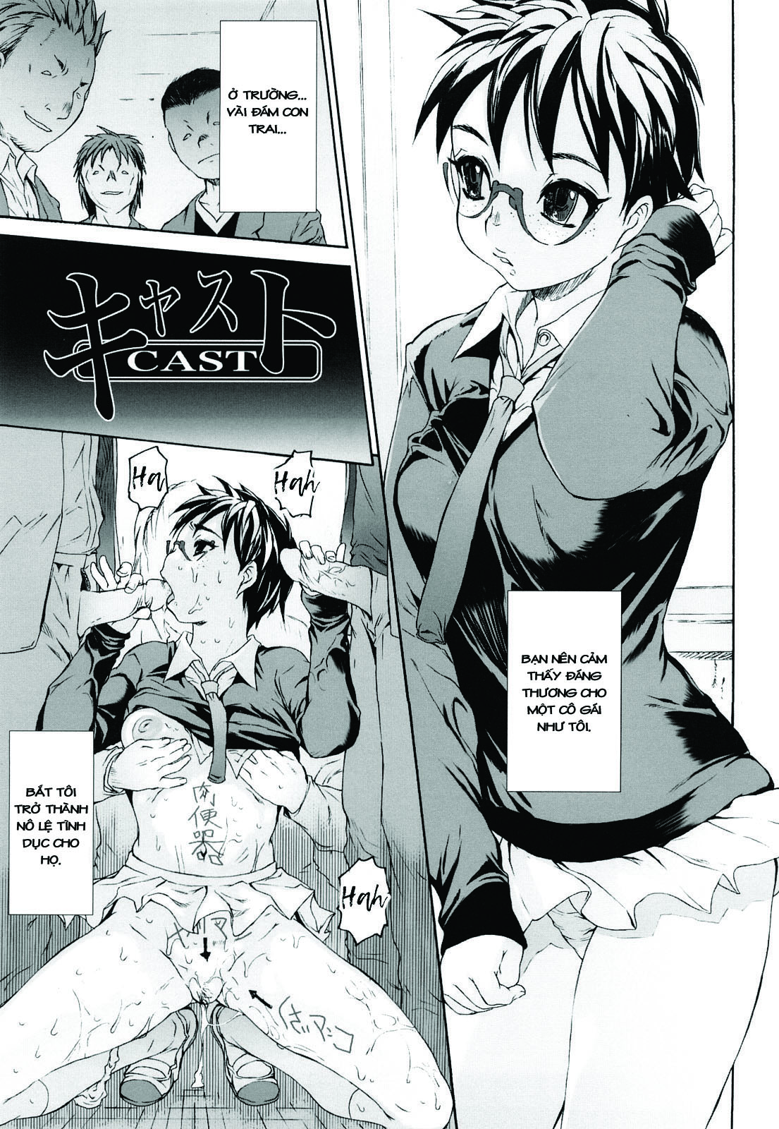 Đọc truyện hentai Hình mẫu Oneshot ( Ko che )