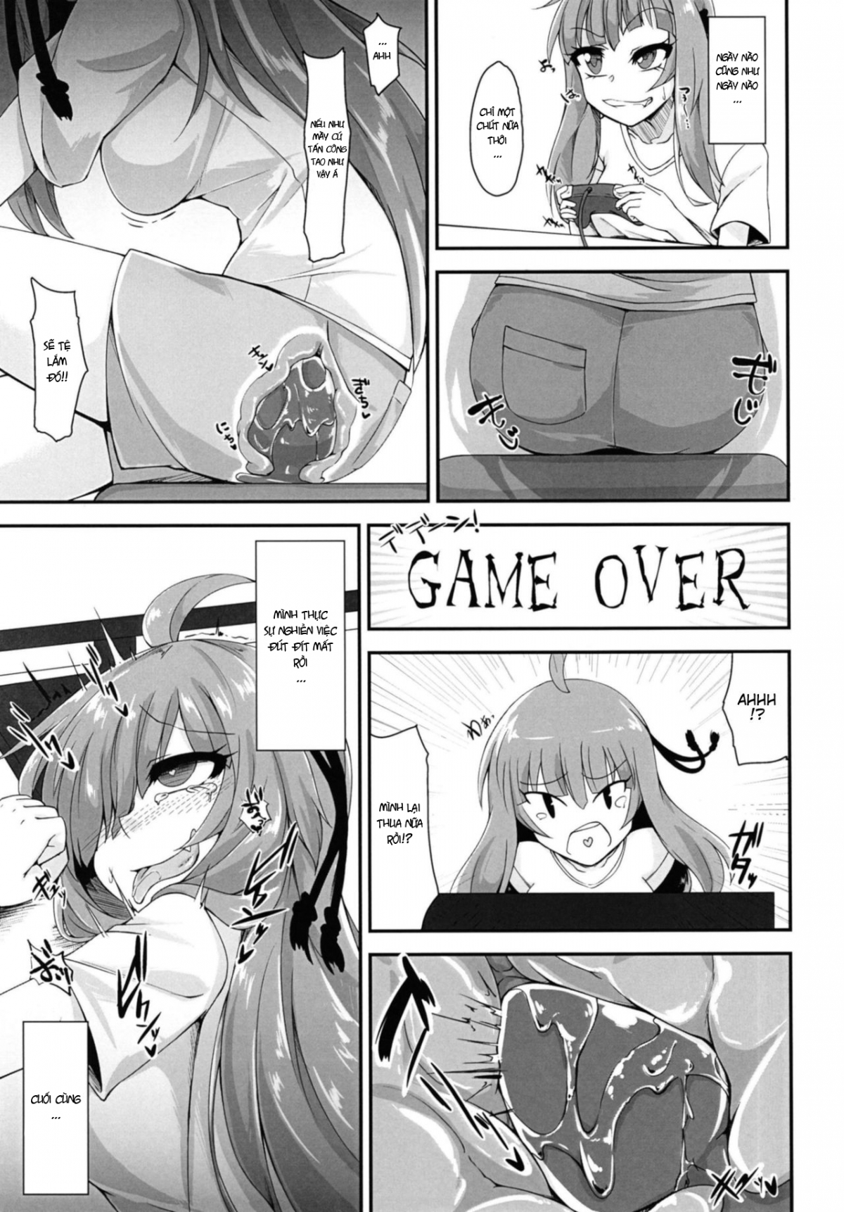 Đọc truyện hentai Tuyển Tập Thủ Dâm Lỗ ĐÍt It Seems That Akane-chan is Playing With Her