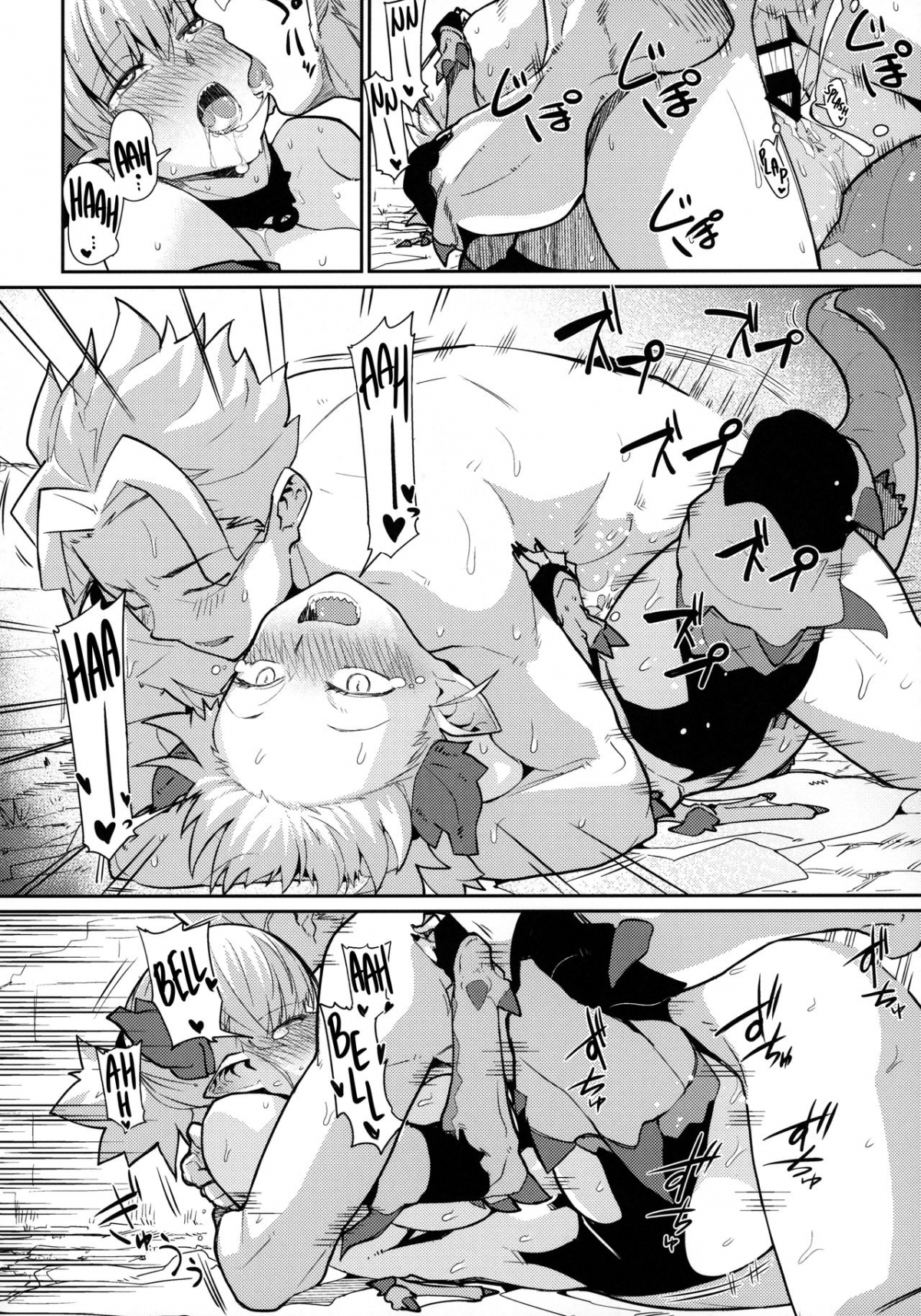 Đọc truyện hentai Dragon girl - Oneshot
