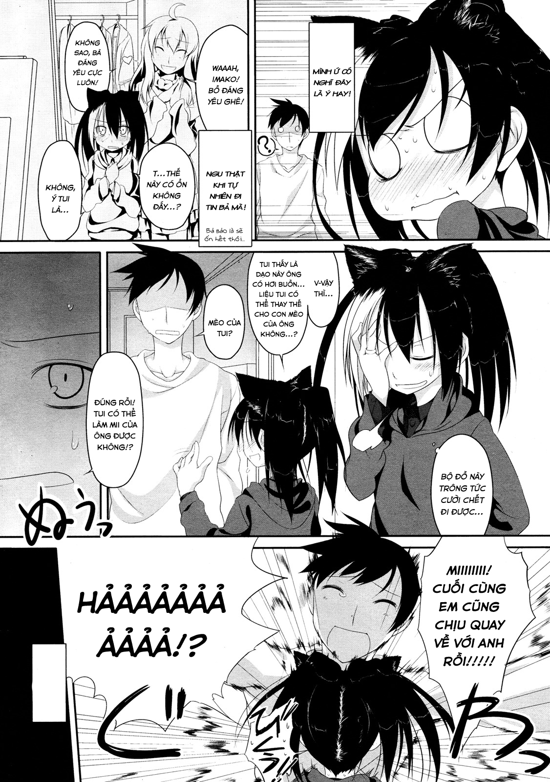 Đọc truyện hentai Imako System Chap 1