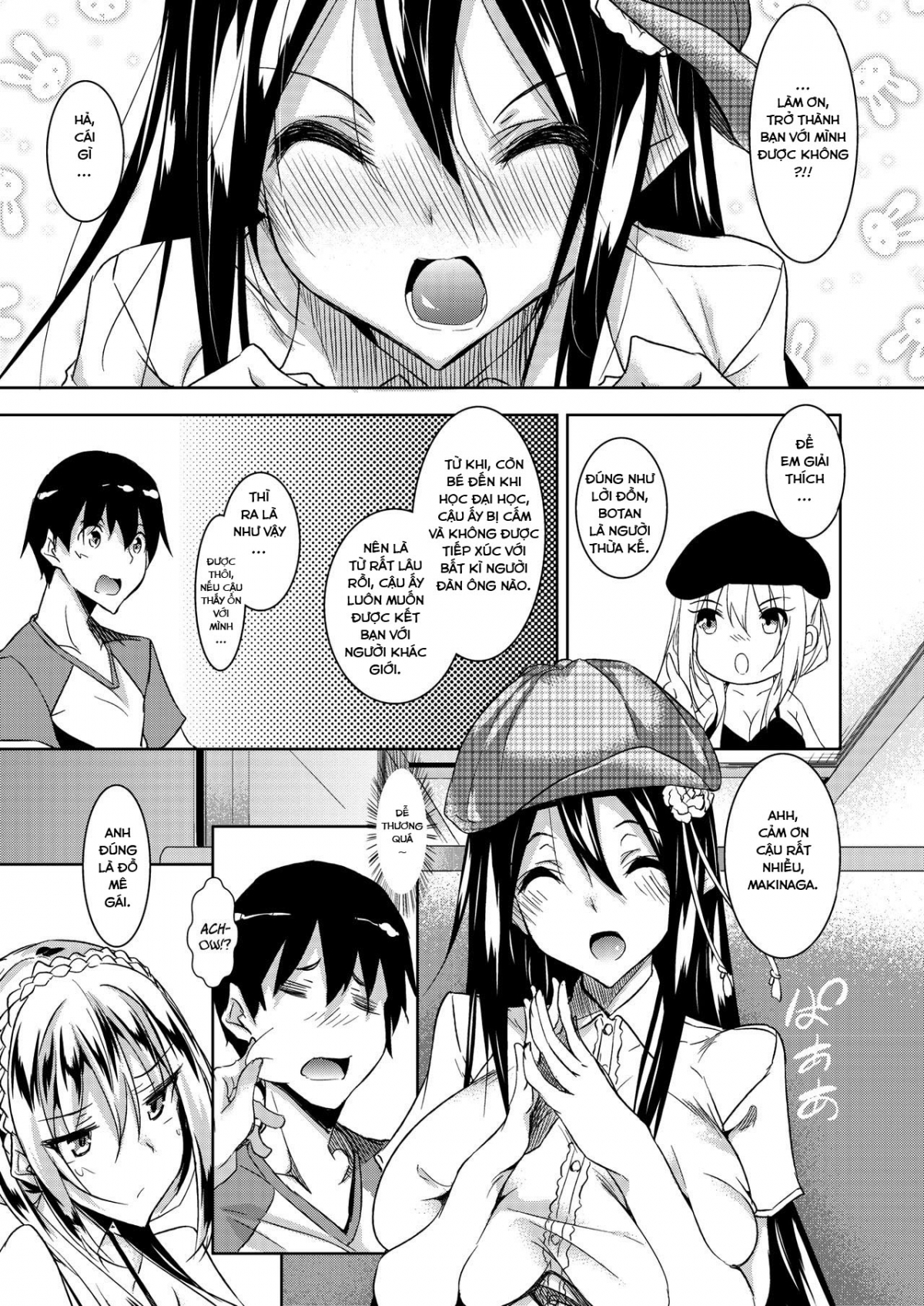 Đọc truyện hentai Milk Mamire - Chap 2