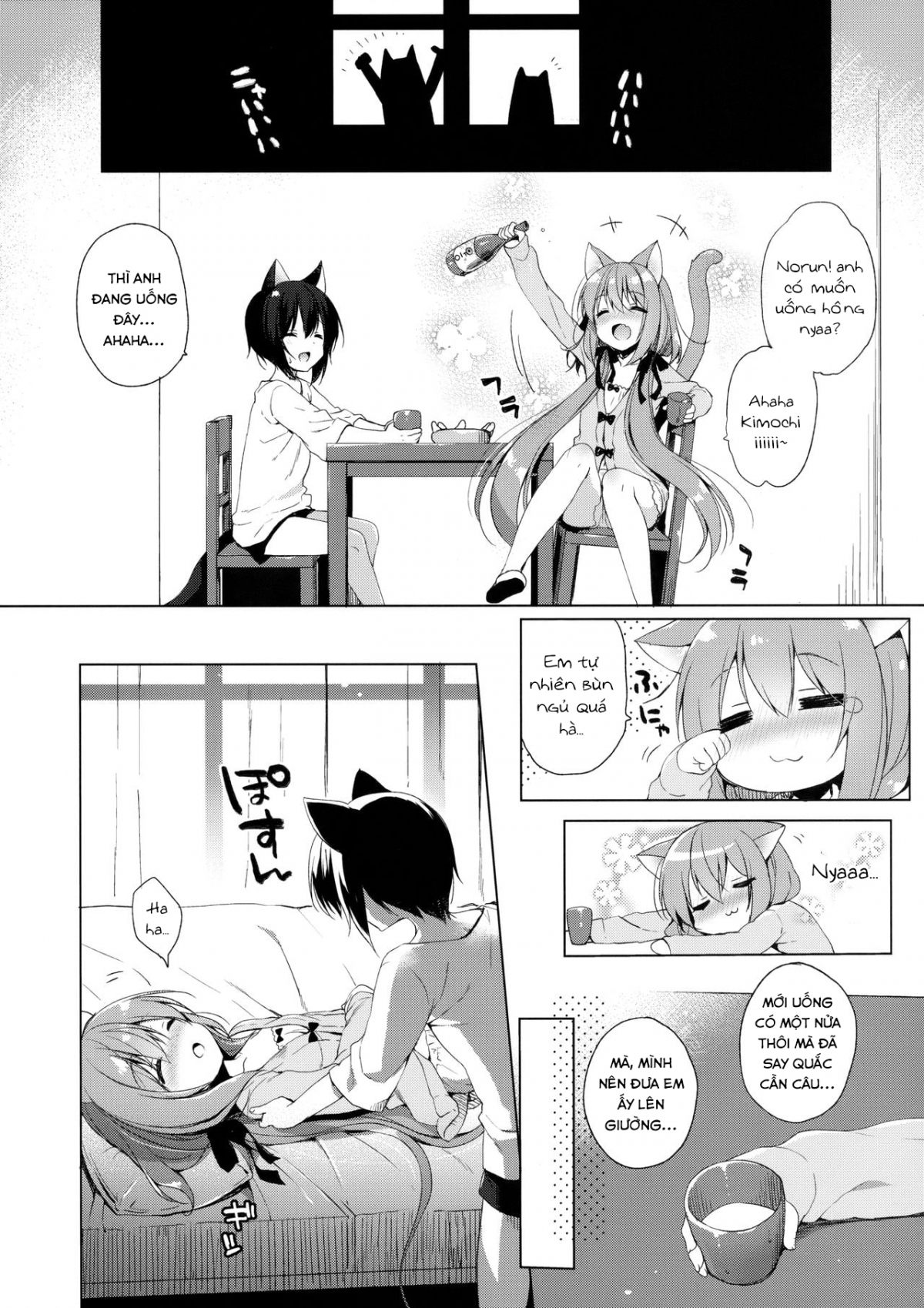 Đọc truyện hentai Chuyển Sinh Đến Thế Giới Lý Tưởng Của Tôi - Ch. 2