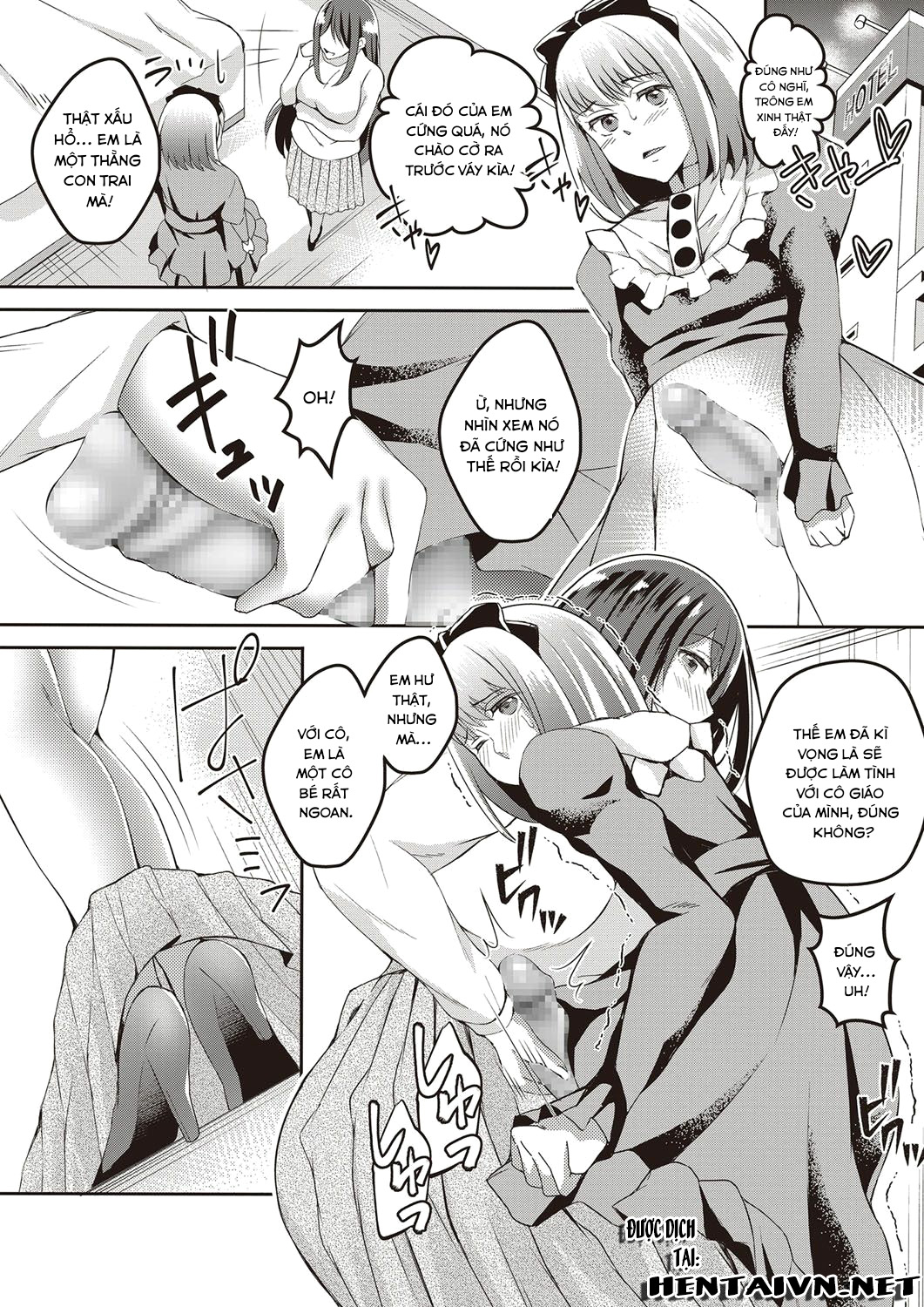 Đọc truyện hentai Boku no Futari no Joou-sama Kouhen Chap 1