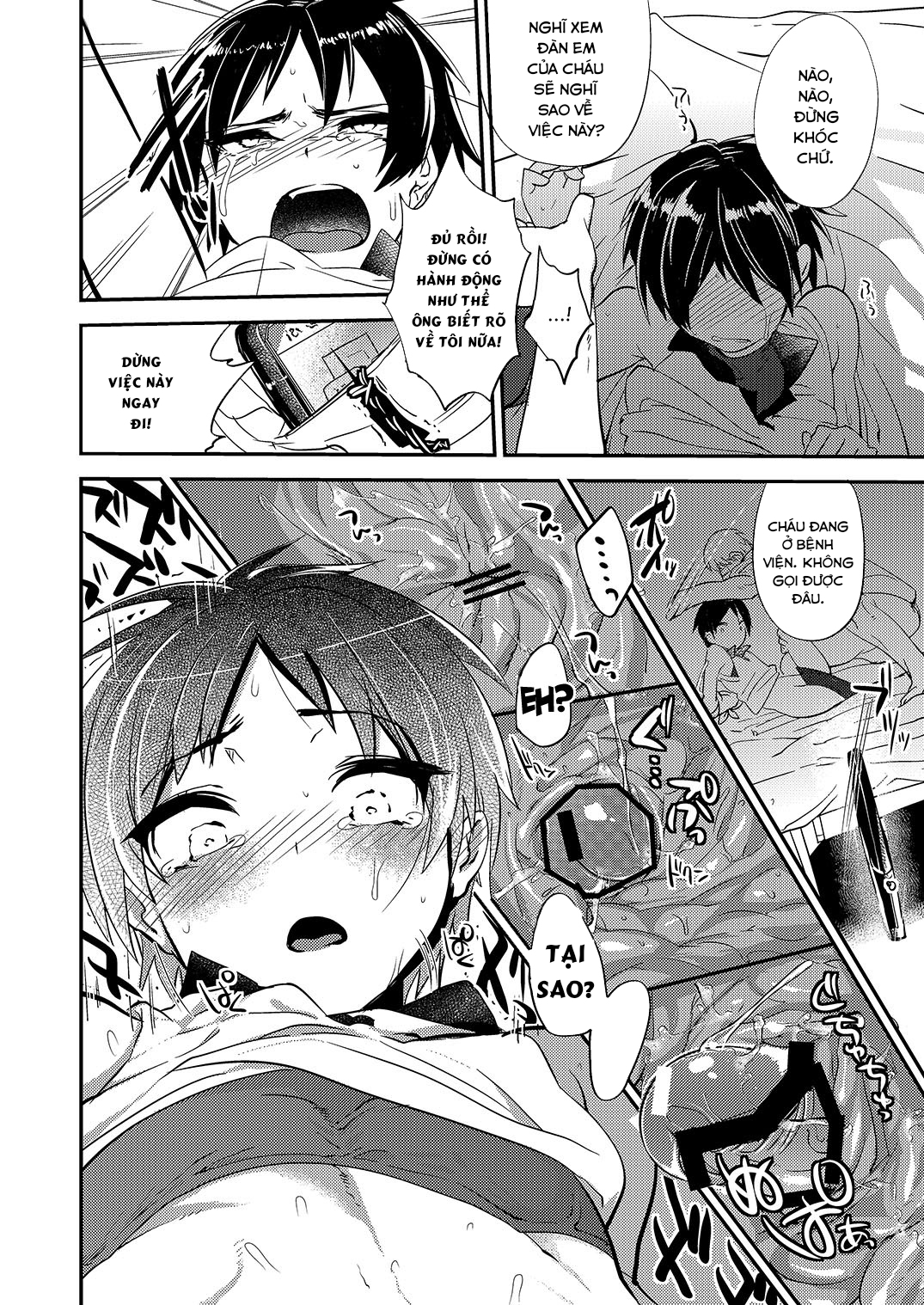 Đọc truyện hentai Nakimushi Buchou Make nai de - Oneshot