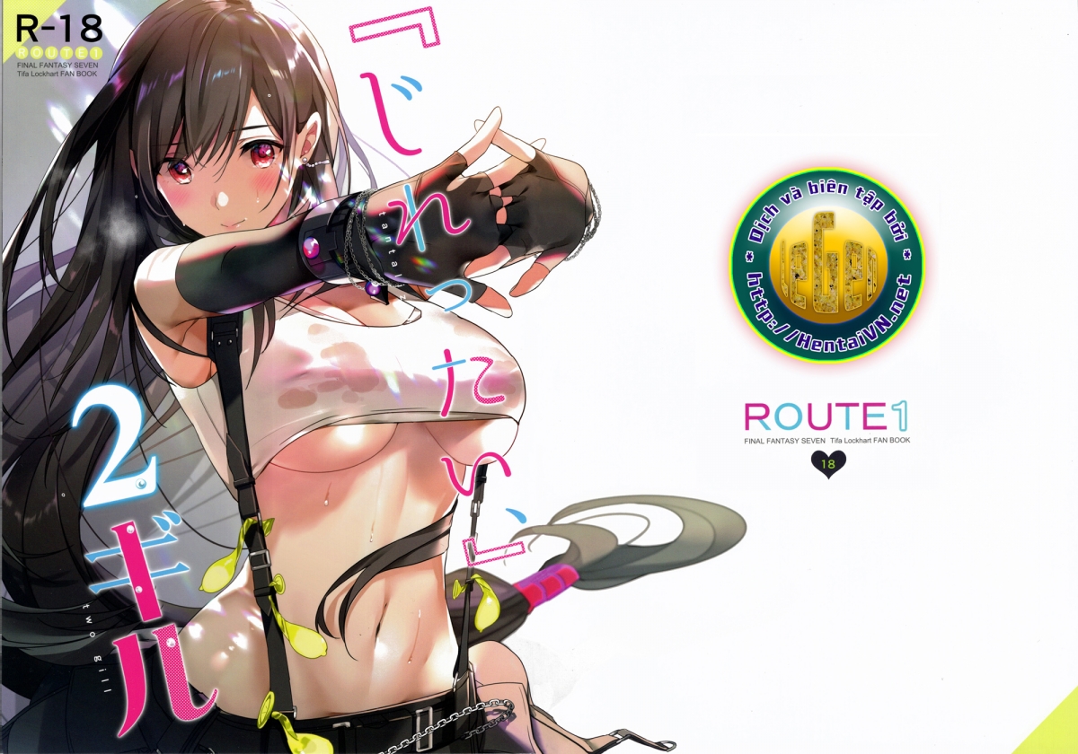 Đọc truyện hentai Tức Quá, 2 Gil (FFVII) - Oneshot