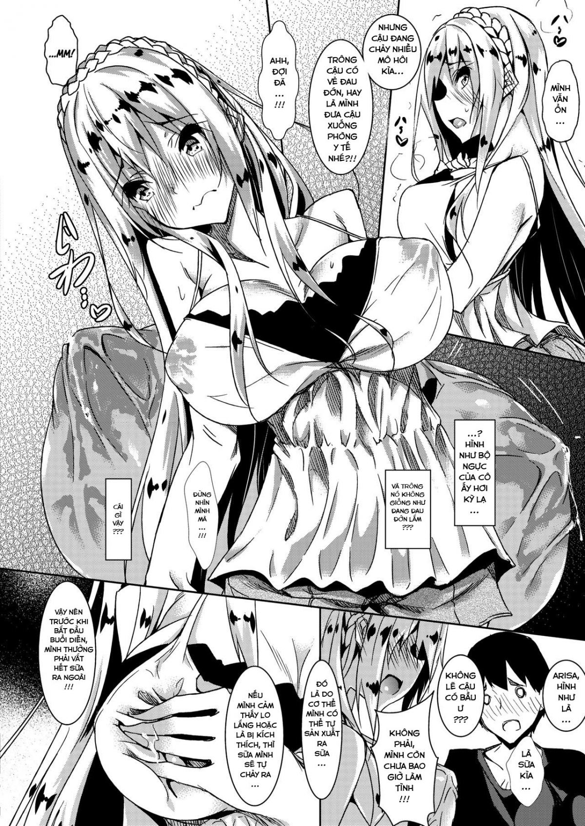 Đọc truyện hentai Milk Mamire - Chap 1