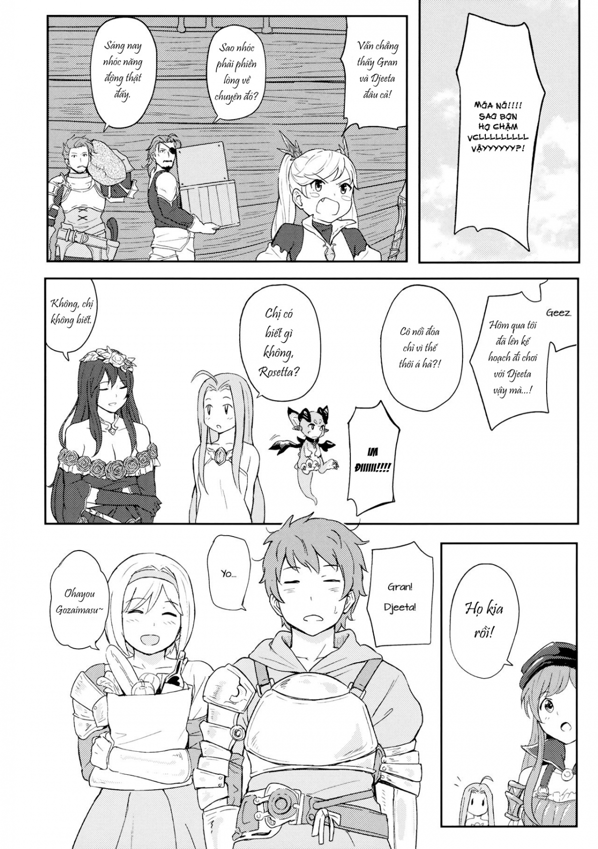 Đọc truyện hentai Futari no Kyuujitsu - Oneshot