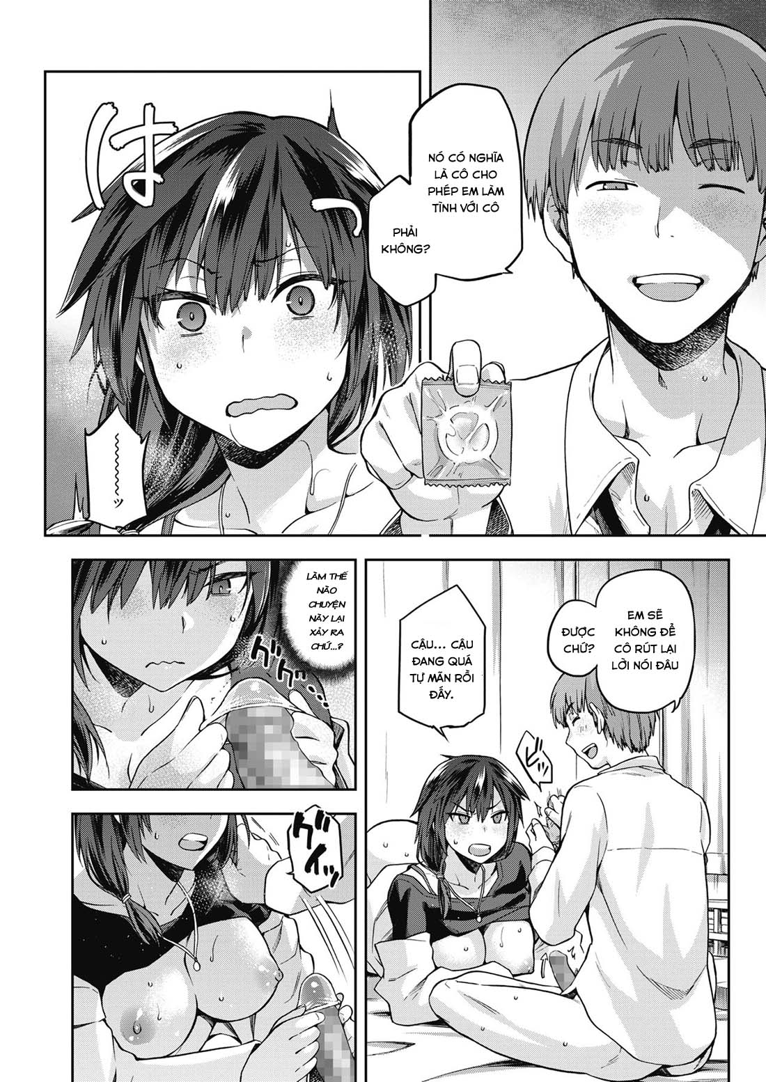 Đọc truyện hentai Ogami Otoshi - Oneshot