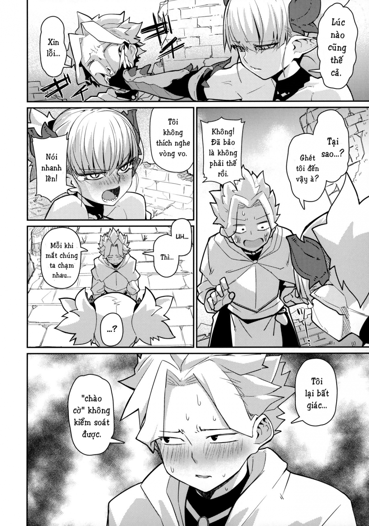 Đọc truyện hentai Dragon girl - Oneshot