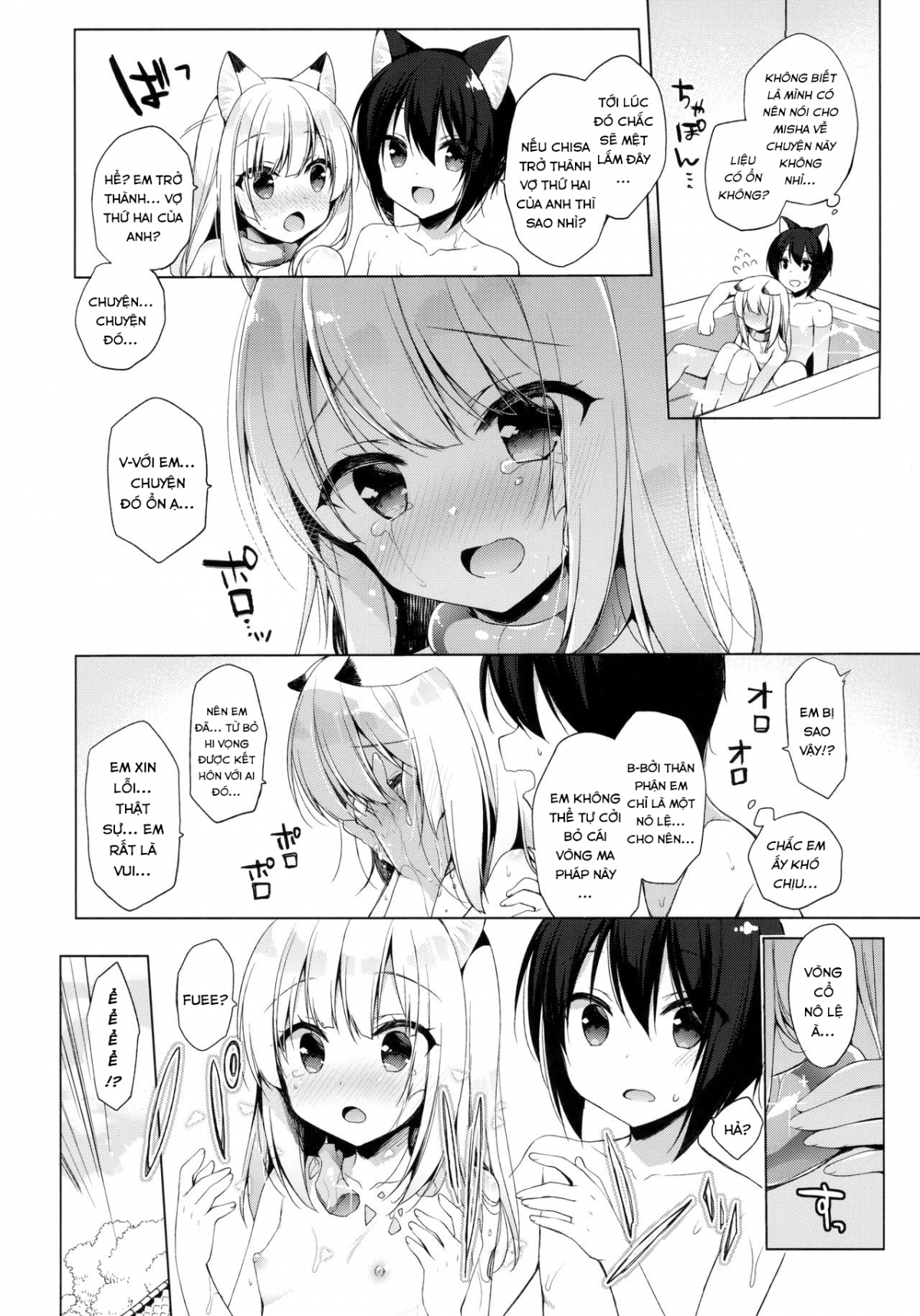Đọc truyện hentai Chuyển Sinh Đến Thế Giới Lý Tưởng Của Tôi - Ch. 3