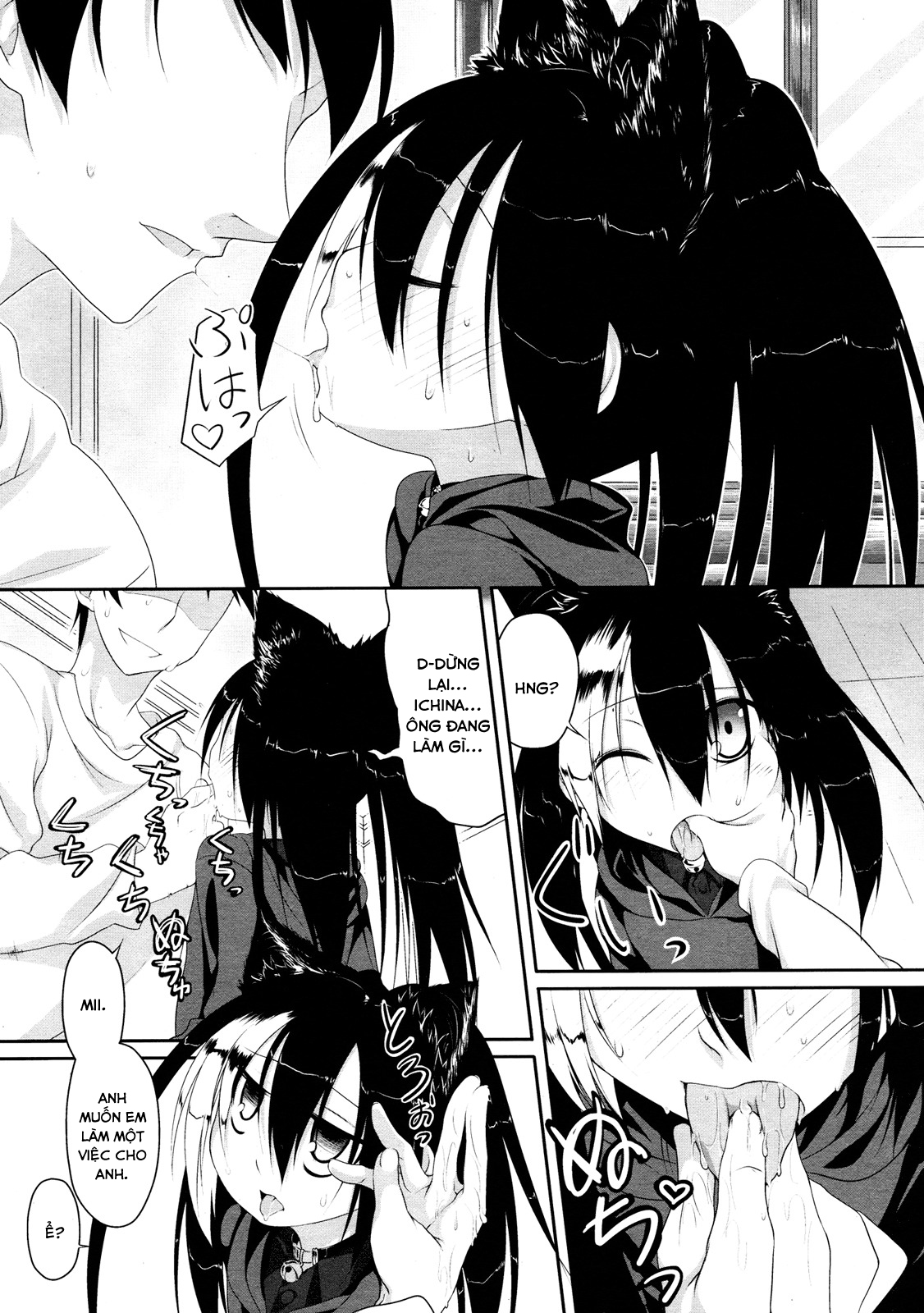 Đọc truyện hentai Imako System Chap 1