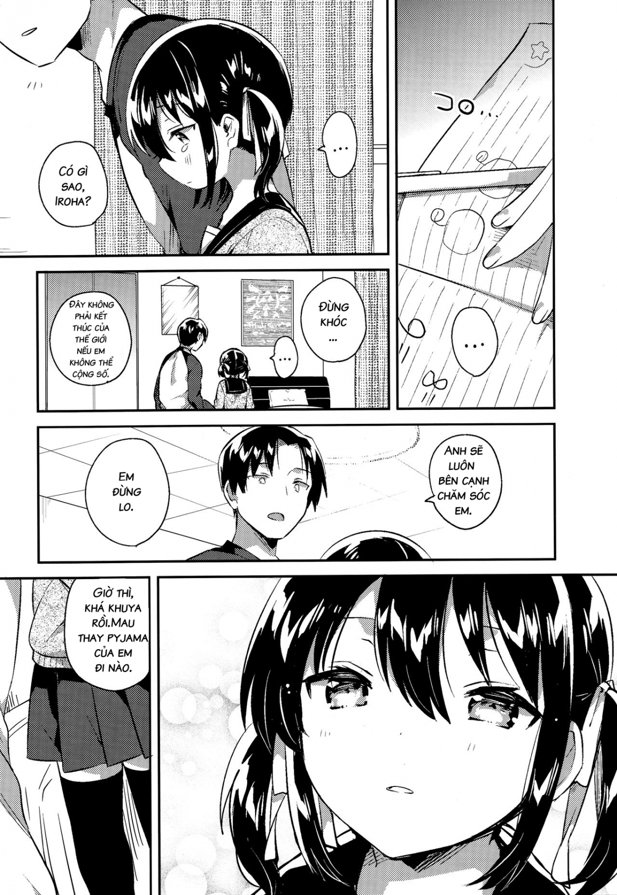 Đọc truyện hentai Imouto wa Tashizan ga Dekinai - Oneshot