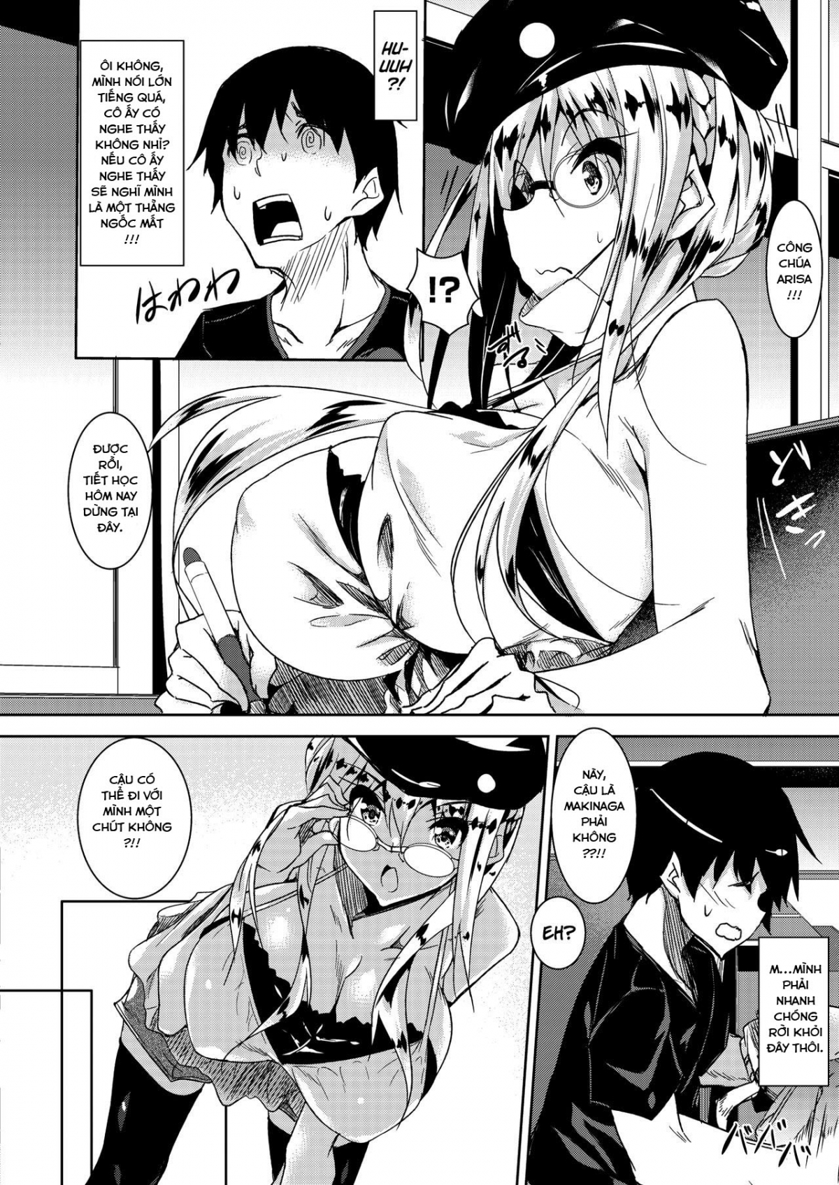 Đọc truyện hentai Milk Mamire - Chap 1