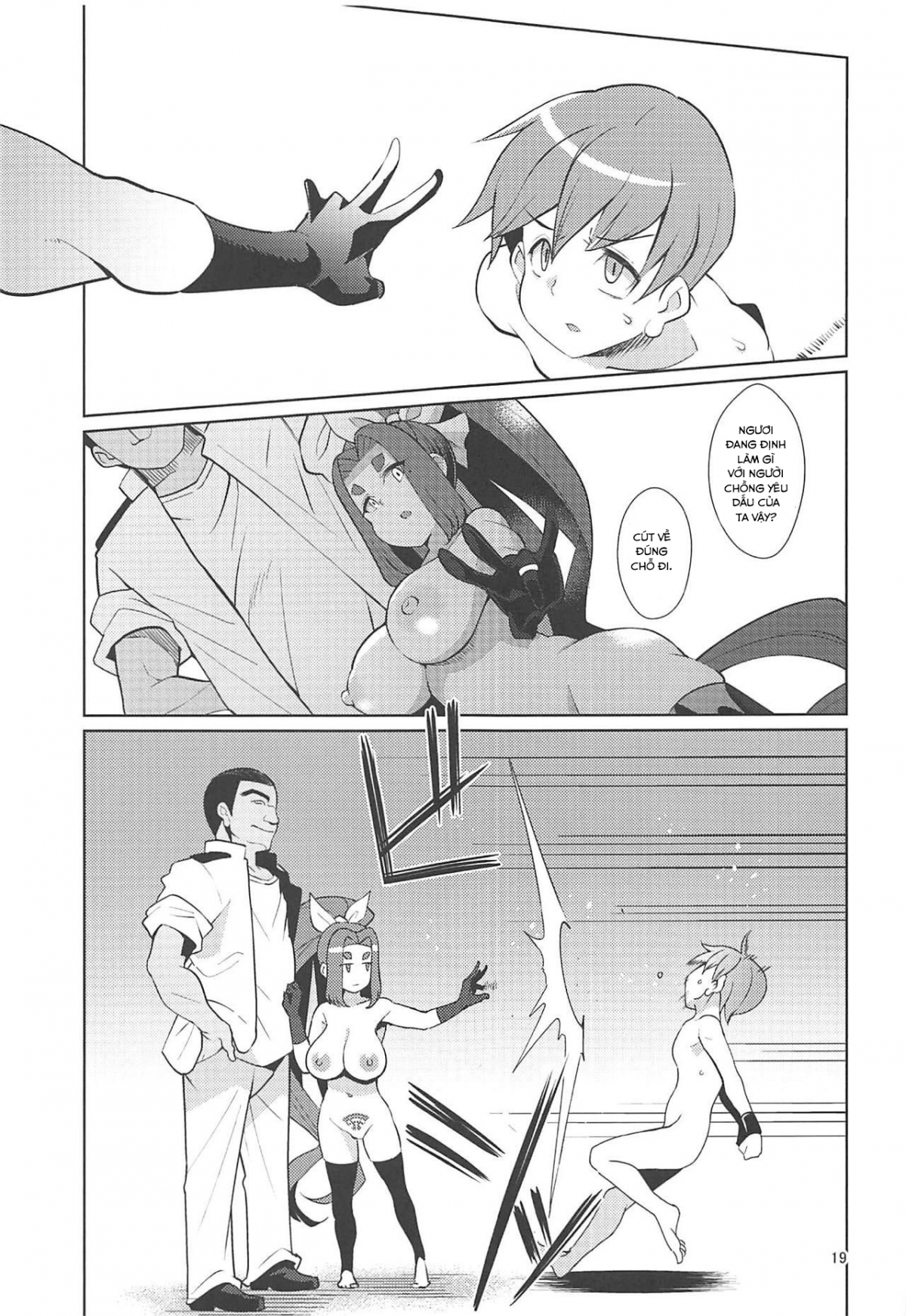 Đọc truyện hentai Dorei Shoufukan Hatsuharu Kai Tsui (Kantai Collection) - Oneshot