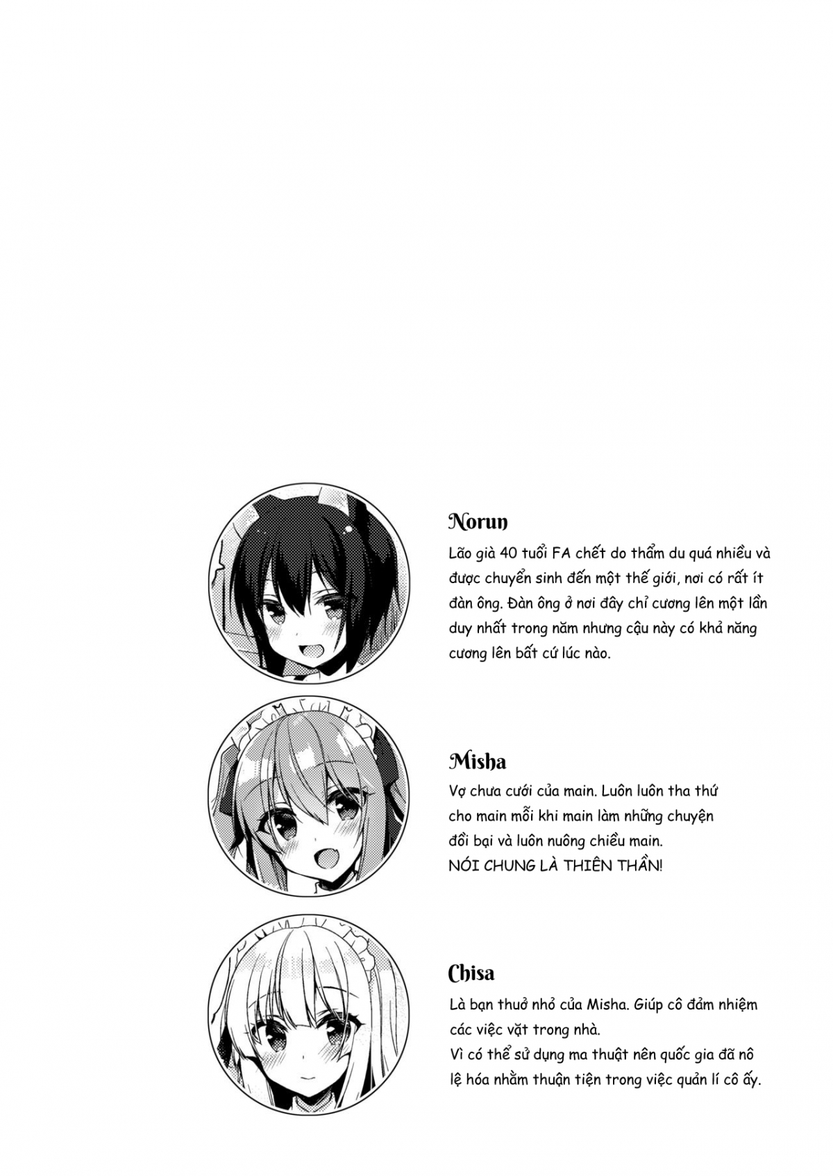 Đọc truyện hentai Chuyển Sinh Đến Thế Giới Lý Tưởng Của Tôi - Ch. 5